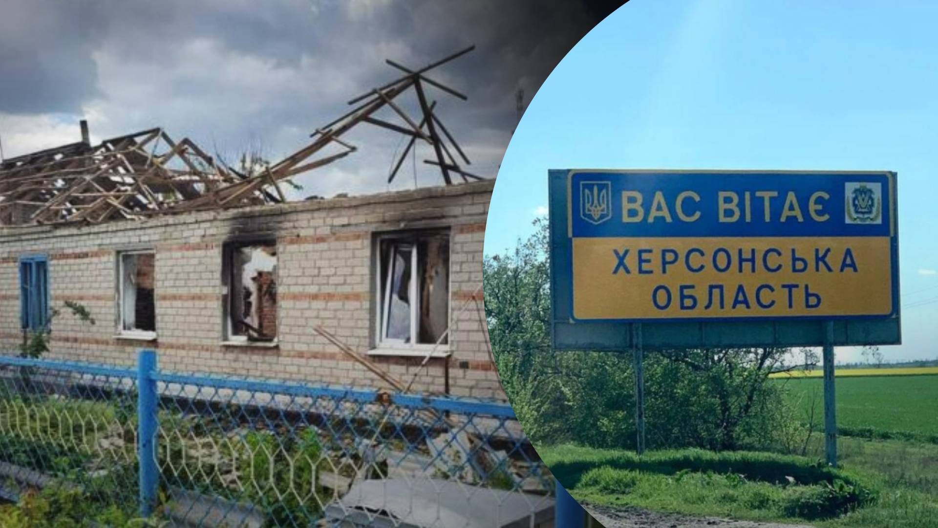 Масштабы разрушений в Украине большие - Какие задачи выполняет организация Добробат