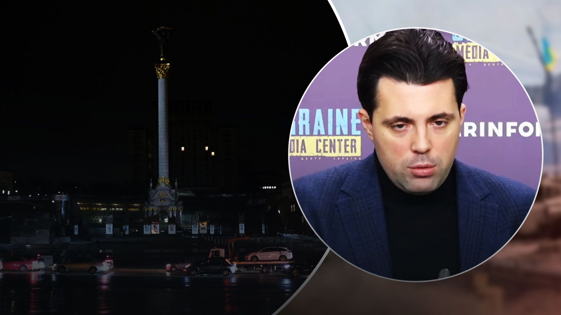 В Укренерго розповіли, від чого залежить блекаут - Новини України - 24 Канал В Укренерго розповіли, від чого залежить блекаут - Новини України - 24 Канал