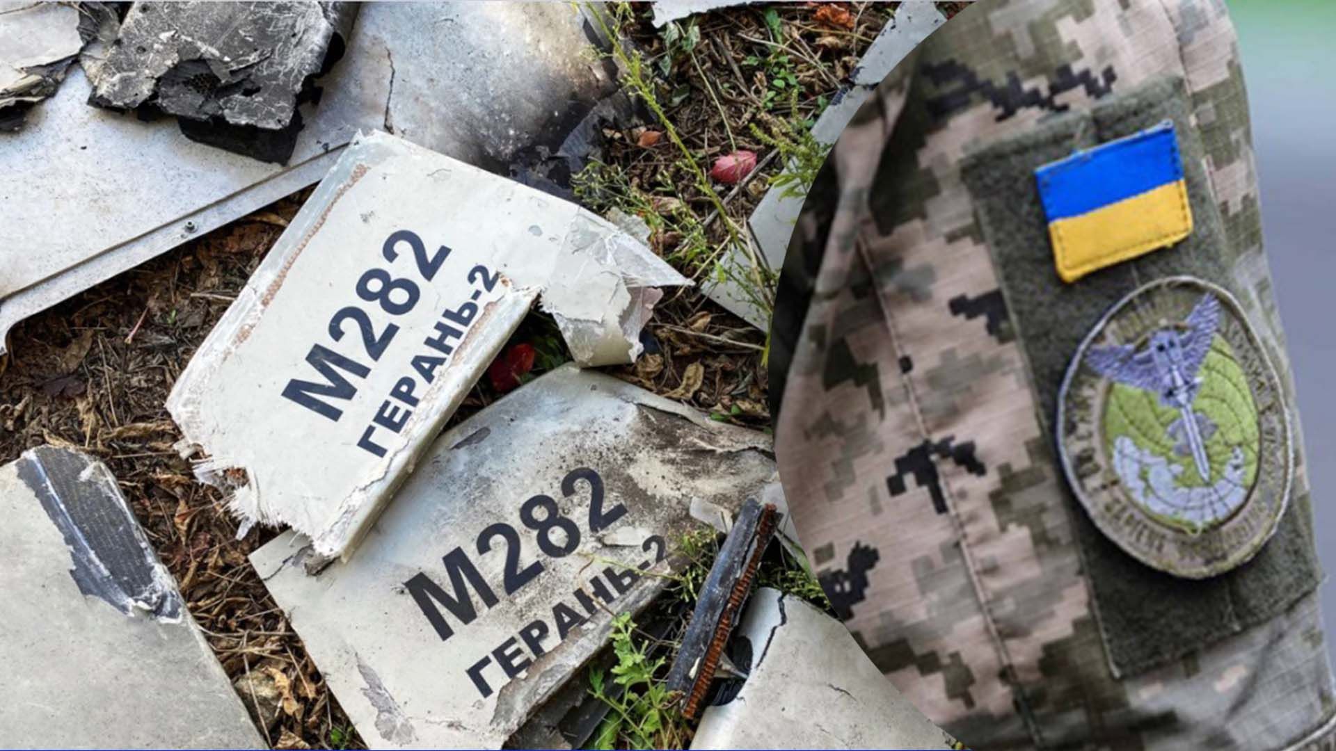 Розвідка пояснила, звідки походять іранські безпілотники Розвідка пояснила, звідки походять іранські безпілотники