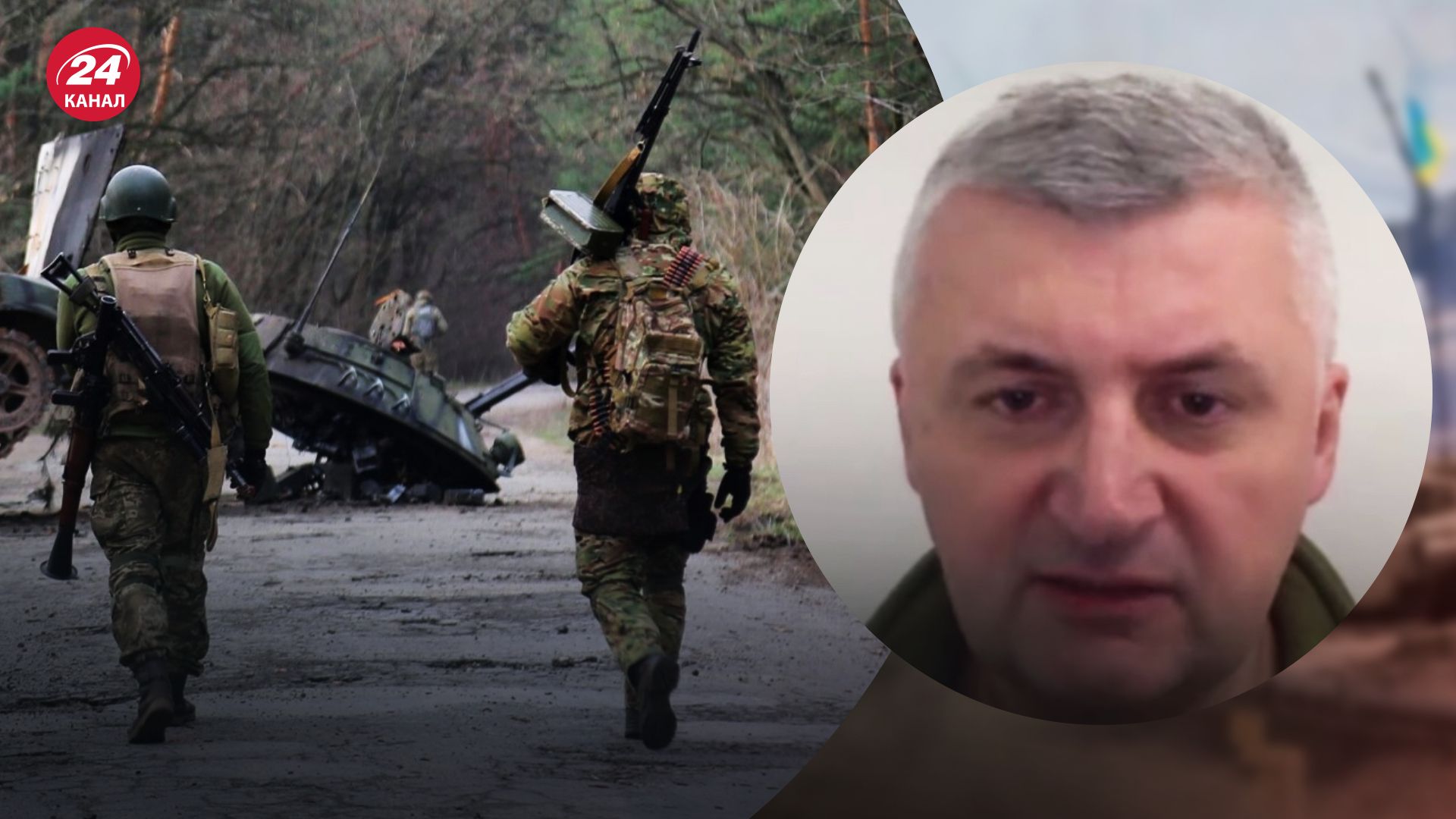 Бои за Бахмут – Череватый рассказал о Бахмуте, Авдеевке и Сватовом – новости Украины – 24 Канал Бои за Бахмут – Череватый рассказал о Бахмуте, Авдеевке и Сватовом – новости Украины – 24 Канал