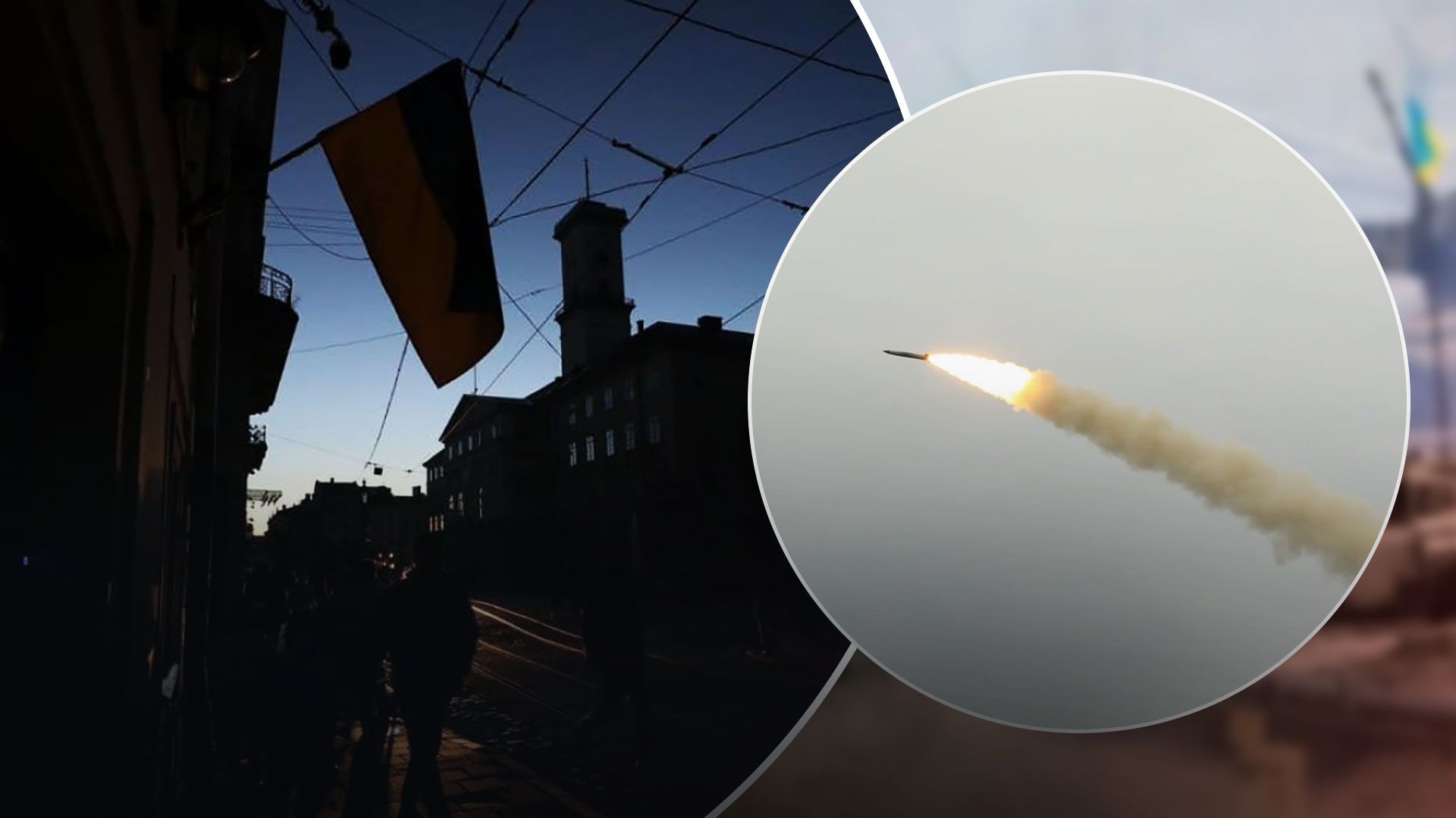 Чому захід України сильніше постраждав від масованої атаки 15 листопада - 24 Канал Чому захід України сильніше постраждав від масованої атаки 15 листопада - 24 Канал