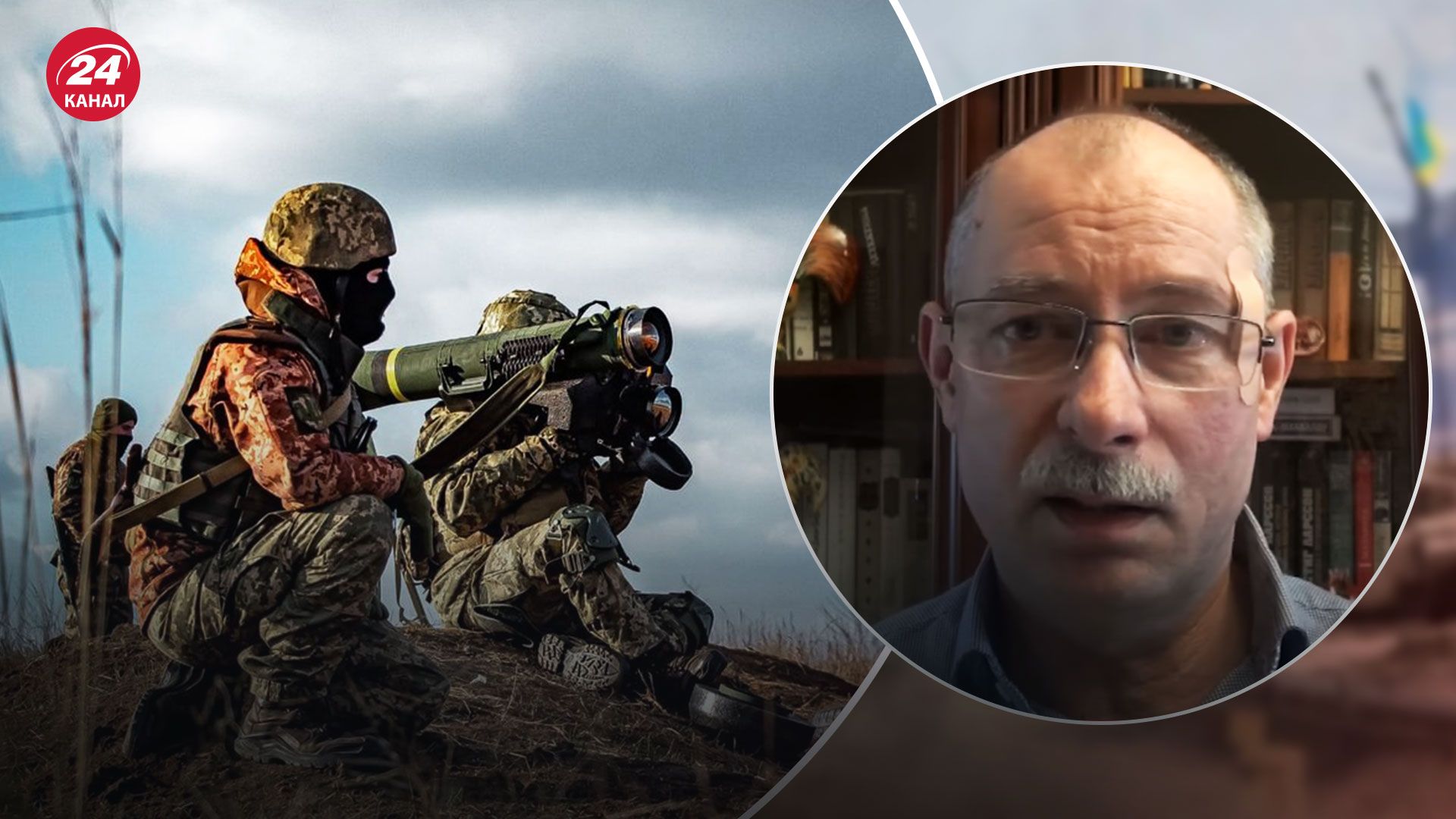 Возможна ли замораживание войны в Украине – мнение Жданова- 24 Канал Возможна ли замораживание войны в Украине – мнение Жданова- 24 Канал