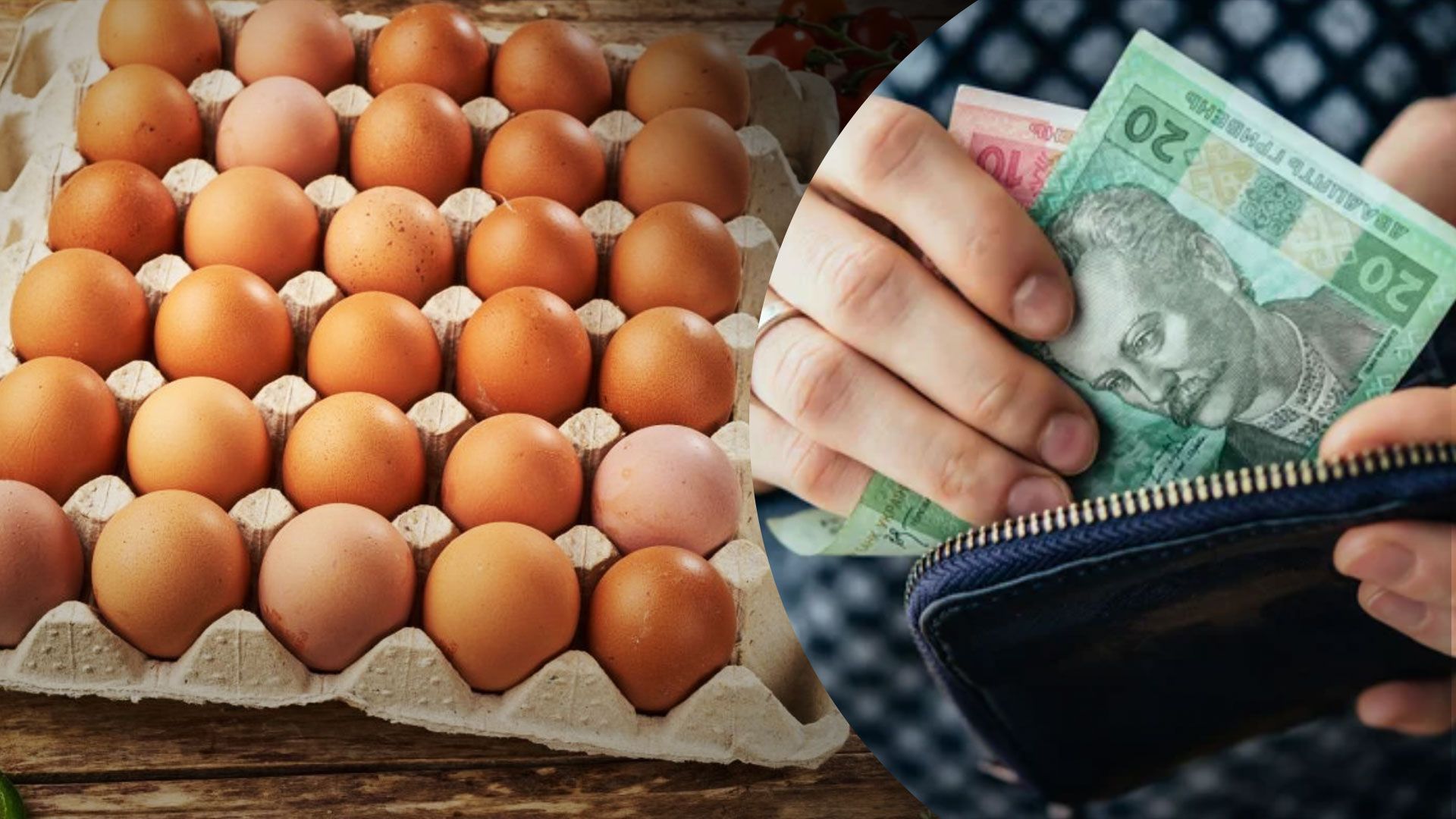 Цена на яйца начала снижаться