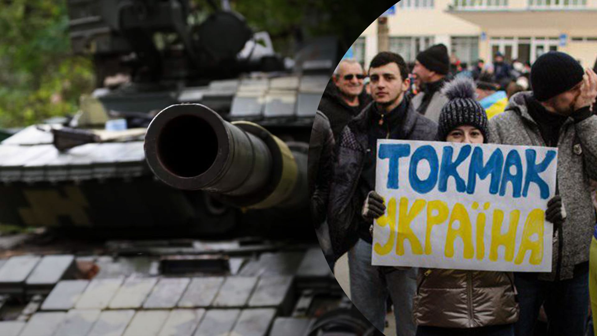 У Токмаку 22 листопада 2022 пролунало кілька вибухів У Токмаку 22 листопада 2022 пролунало кілька вибухів