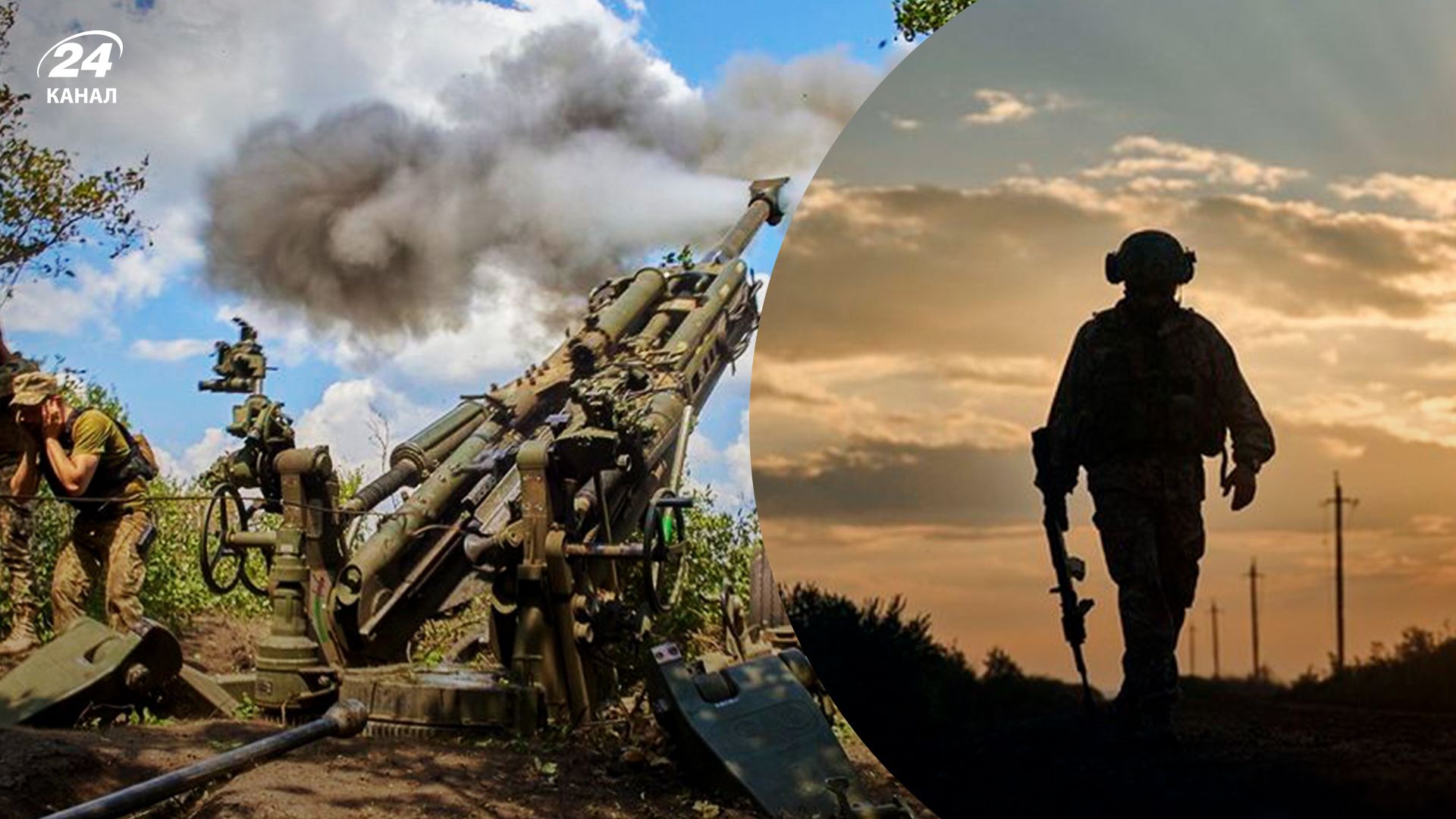 Херсонская методика ВСУ наилучшая, – Черник о недостатках позиций россиян Херсонская методика ВСУ наилучшая, – Черник о недостатках позиций россиян