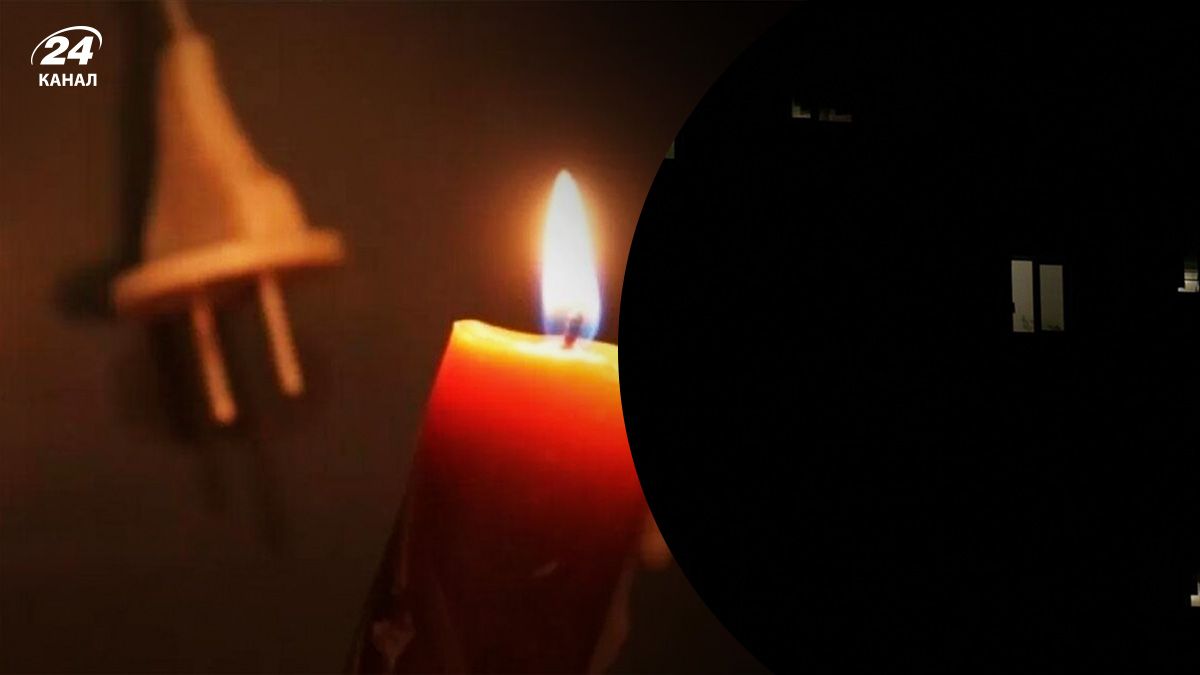 В трети Хмельницкого и в области исчезнет свет: что произошло - 24 Канал В трети Хмельницкого и в области исчезнет свет: что произошло - 24 Канал