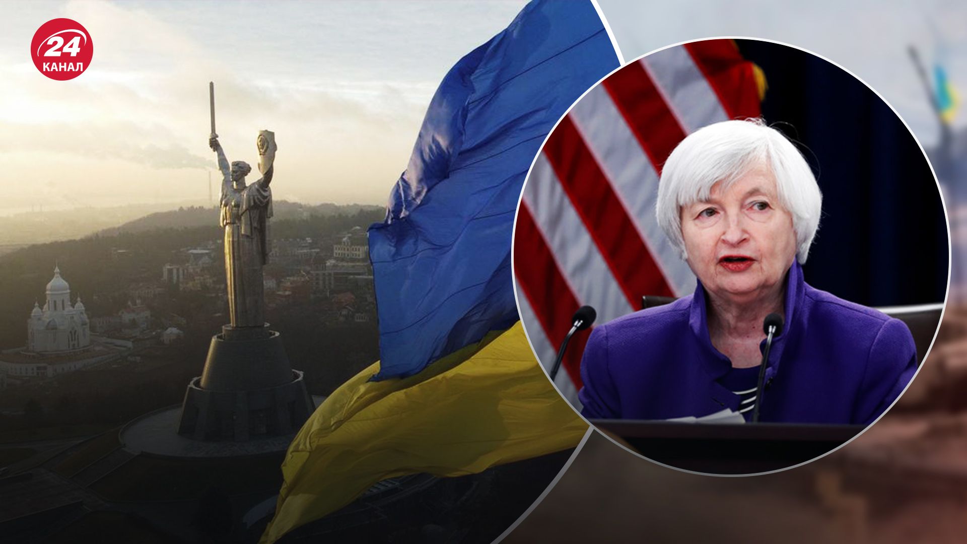 Підтримка України з боку США сягне 13 мільярдів доларів 