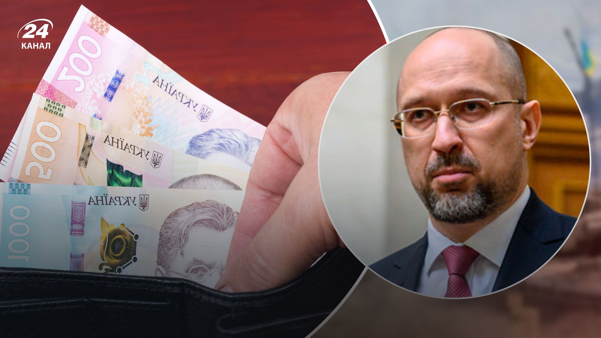 Что будет с тарифами до конца отопительного сезона Что будет с тарифами до конца отопительного сезона