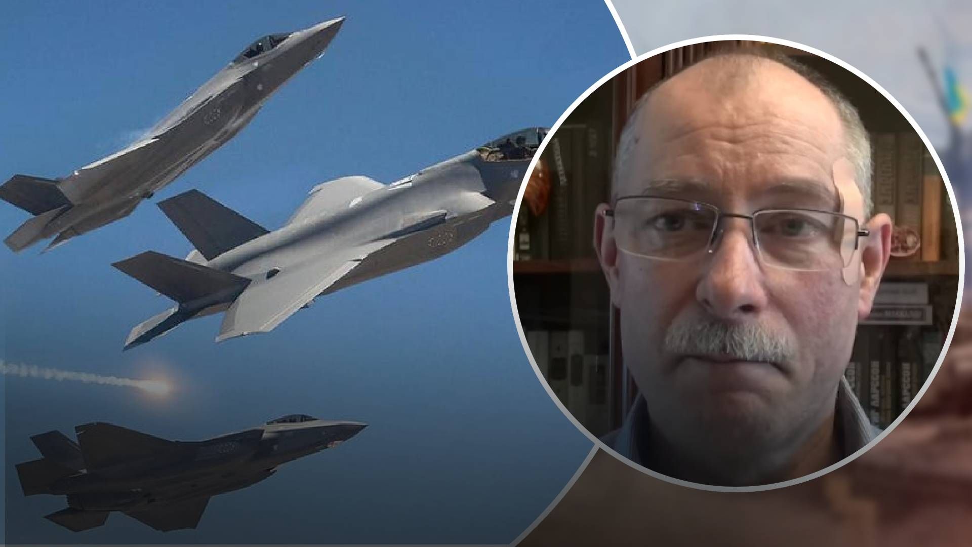 Чем можно сбить самолет в небе России и получит ли Украина это вооружение: ответ Жданова Чем можно сбить самолет в небе России и получит ли Украина это вооружение: ответ Жданова