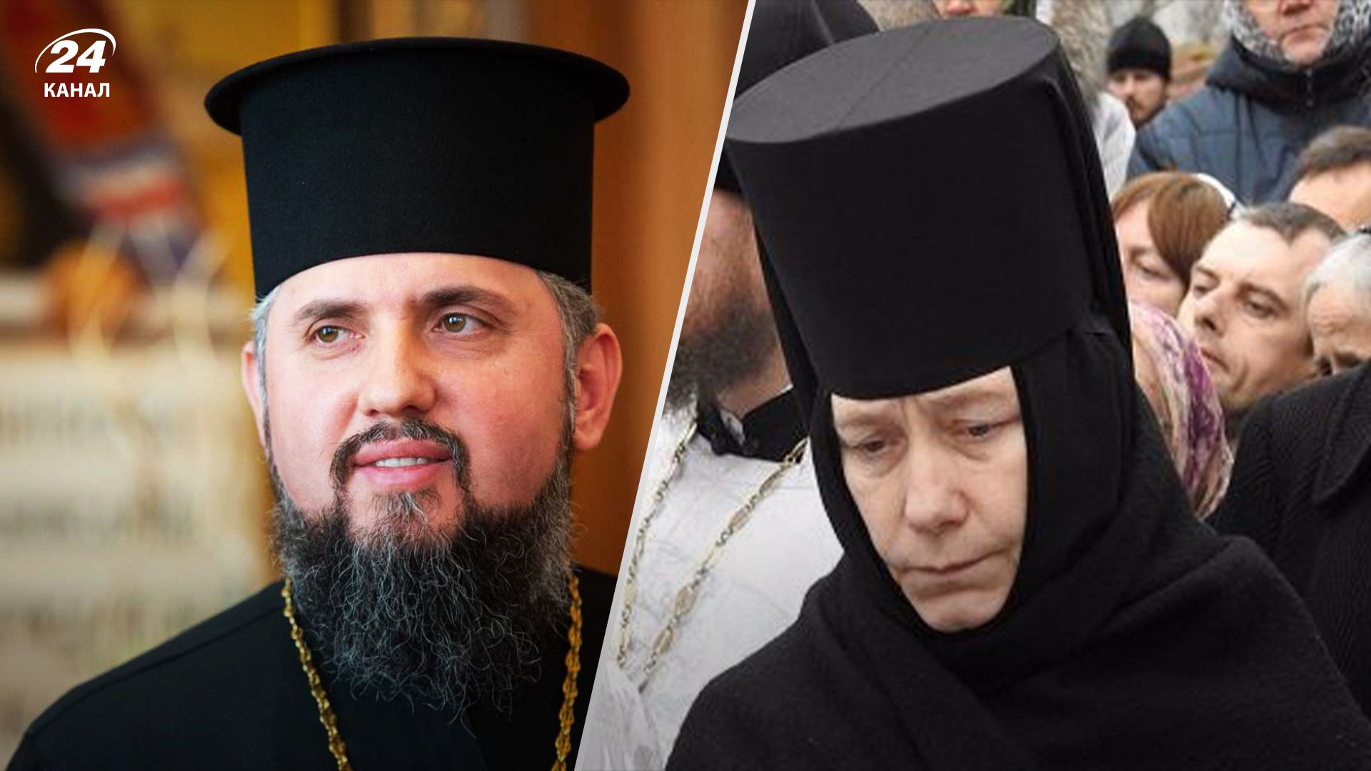 Епархия ПЦУ заменила эти слова украинскими соответствиями Епархия ПЦУ заменила эти слова украинскими соответствиями