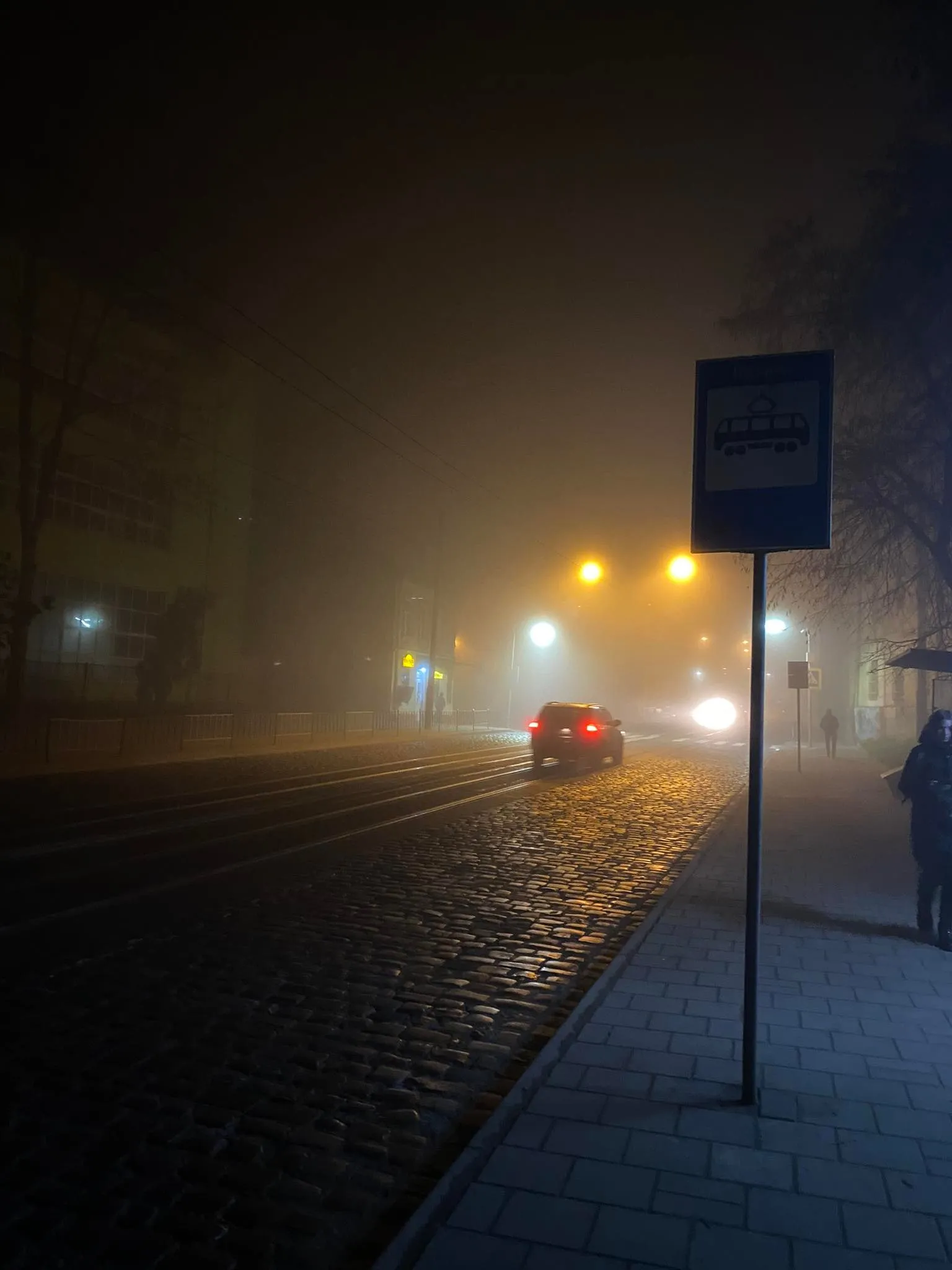 Львів огорнув туман