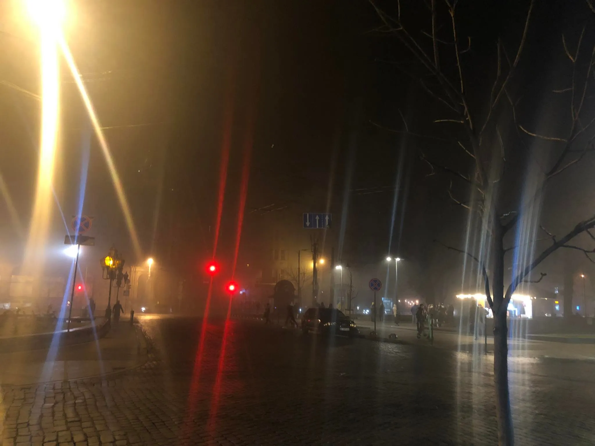 Львів огорнув туман