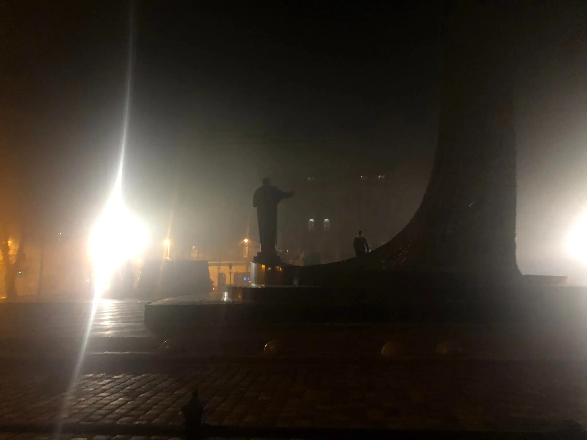 Львів огорнув туман