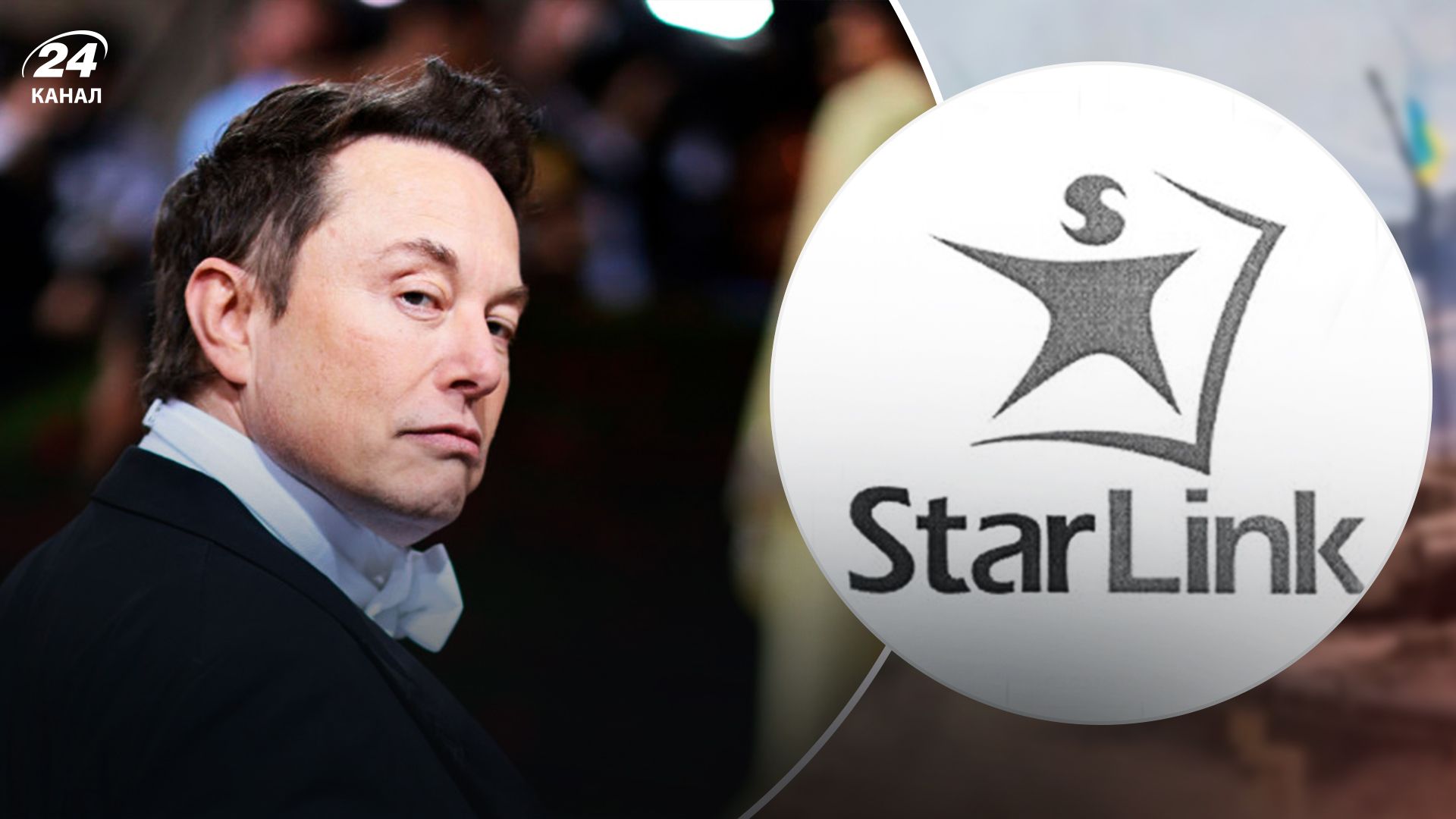 SpaceX судитиметься з українською компанією SpaceX судитиметься з українською компанією