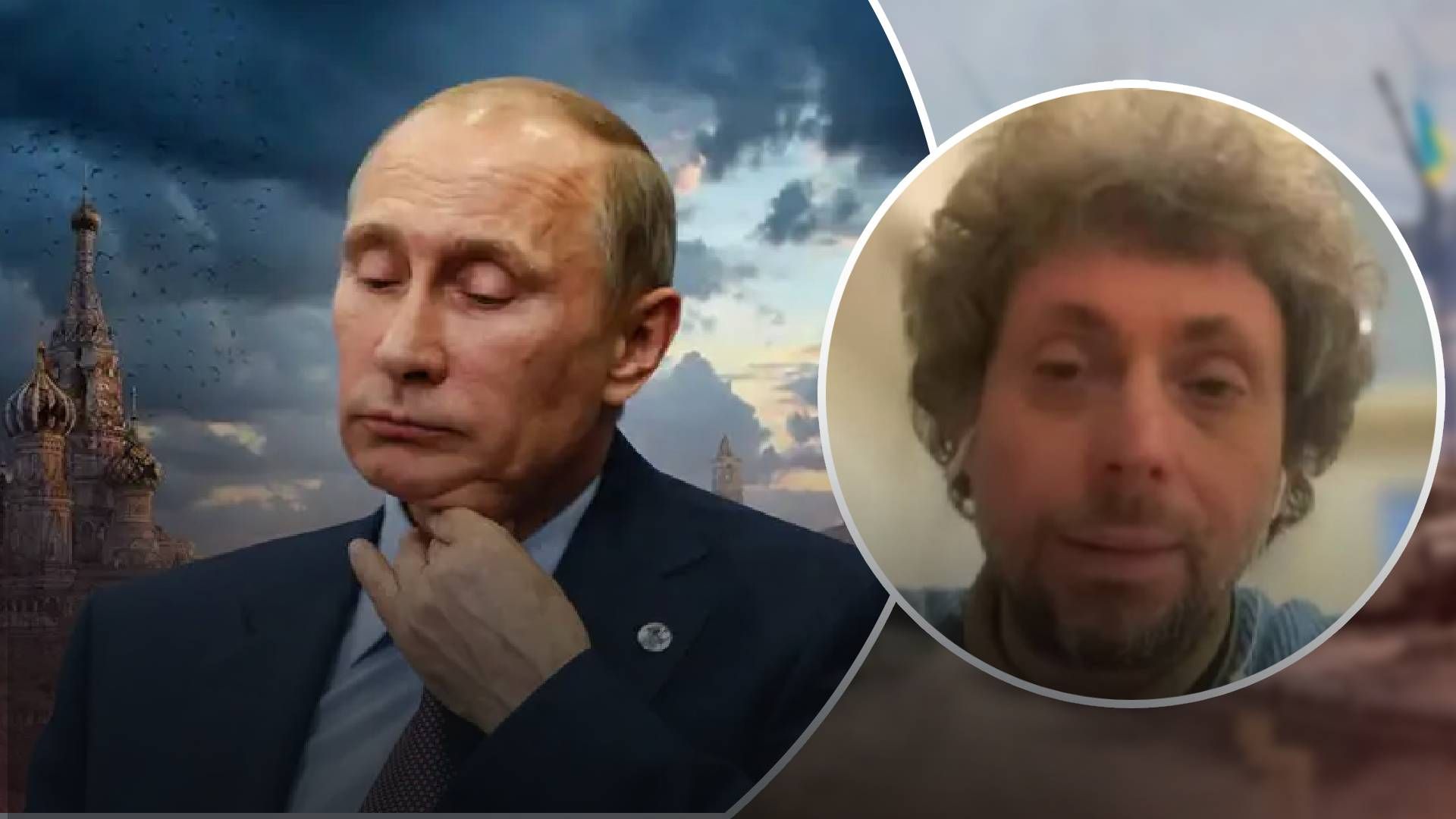 "Он может править еще 10 лет": какие шансы у Путина остаться у власти после военного поражения