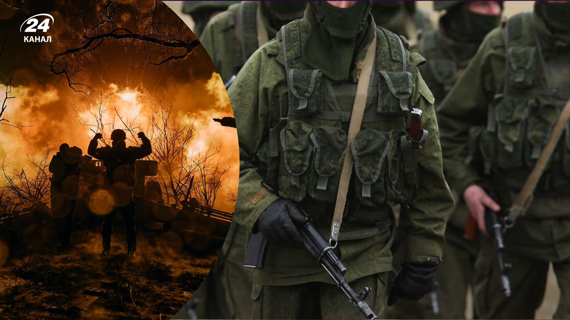 Какая ситуация на фронте – возведение Генштаба ВСУ 23 ноября 2022 Какая ситуация на фронте – возведение Генштаба ВСУ 23 ноября 2022