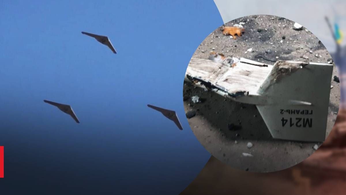 Коли Росія востаннє атакувала дронами Коли Росія востаннє атакувала дронами