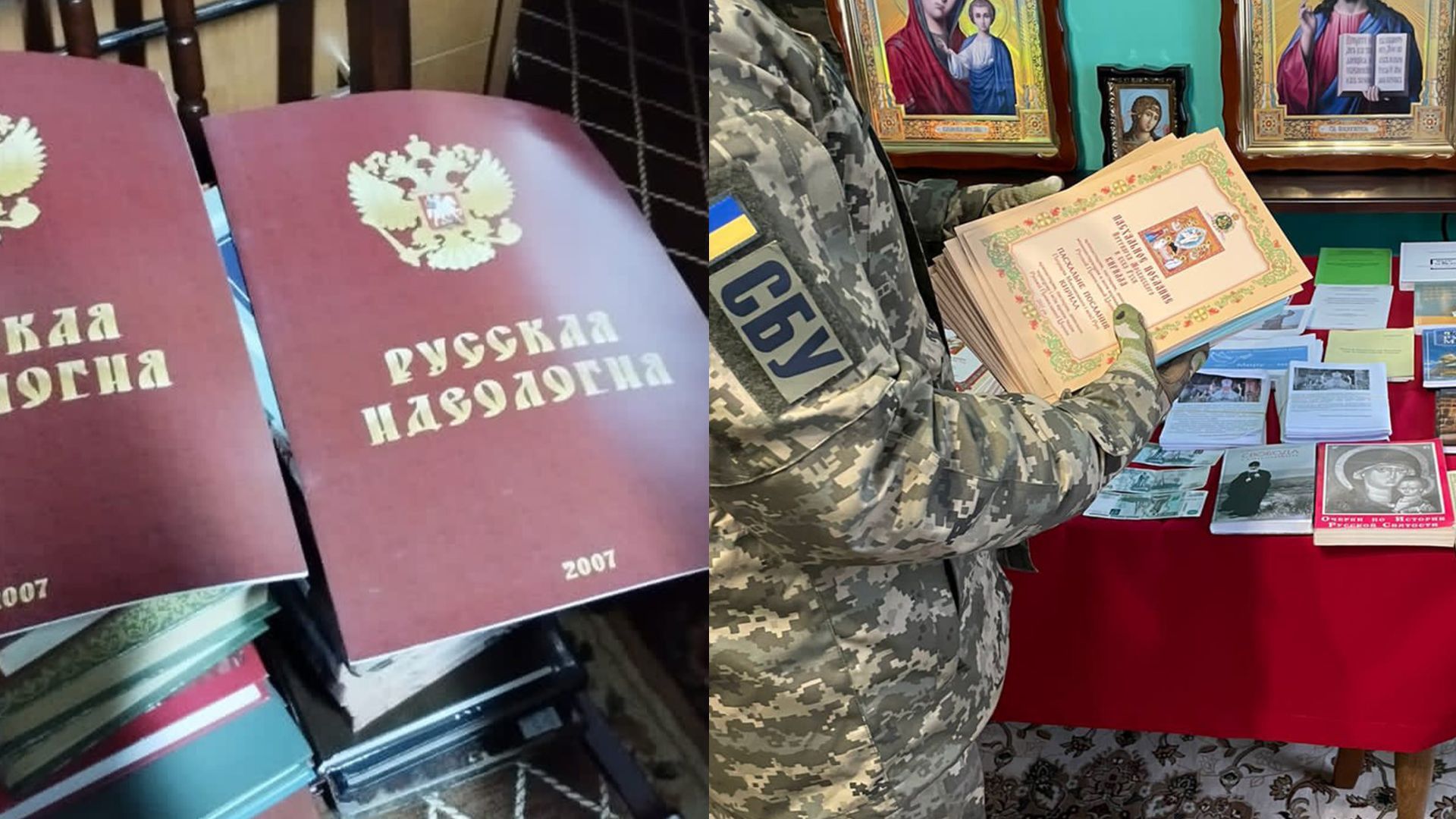 Києво-Печерська лавра - як пройшла перевірка СБУ, фото Києво-Печерська лавра - як пройшла перевірка СБУ, фото