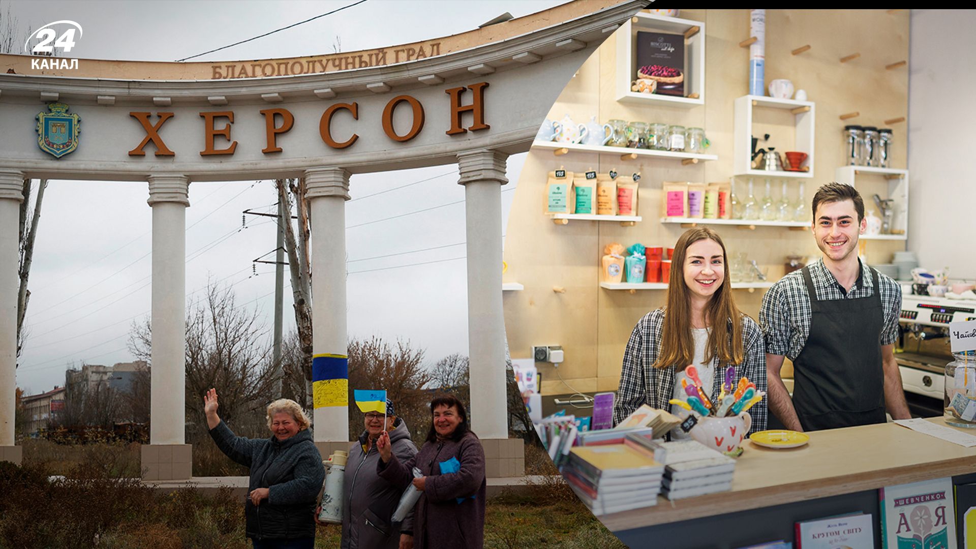 "Є робота вже навіть у Херсоні": у Workua сказали, в яких регіонах зараз найбільше вакансій "Є робота вже навіть у Херсоні": у Workua сказали, в яких регіонах зараз найбільше вакансій