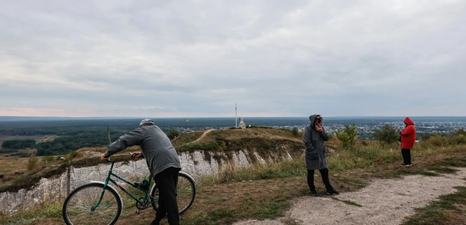 Гора Кременец Гора Кременец