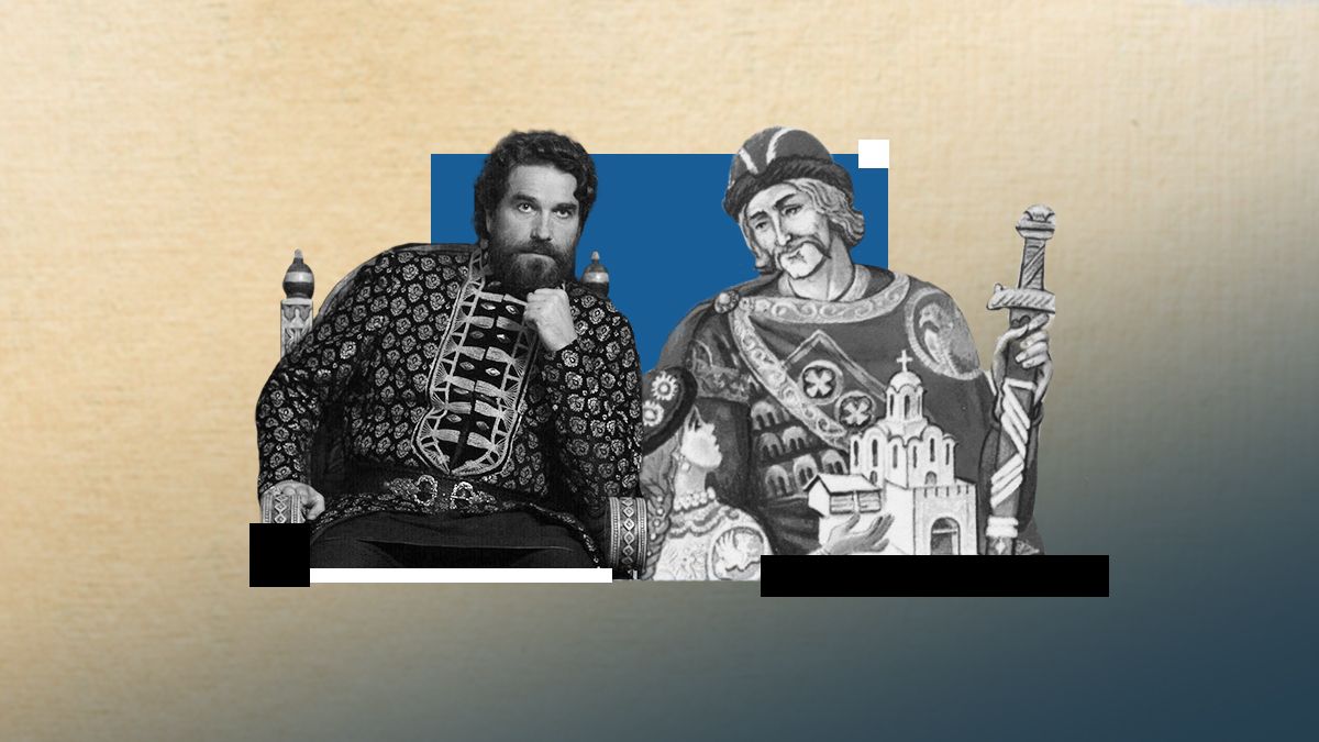 Ярослав Мудрий, яким його хочуть бачити українці Ярослав Мудрий, яким його хочуть бачити українці