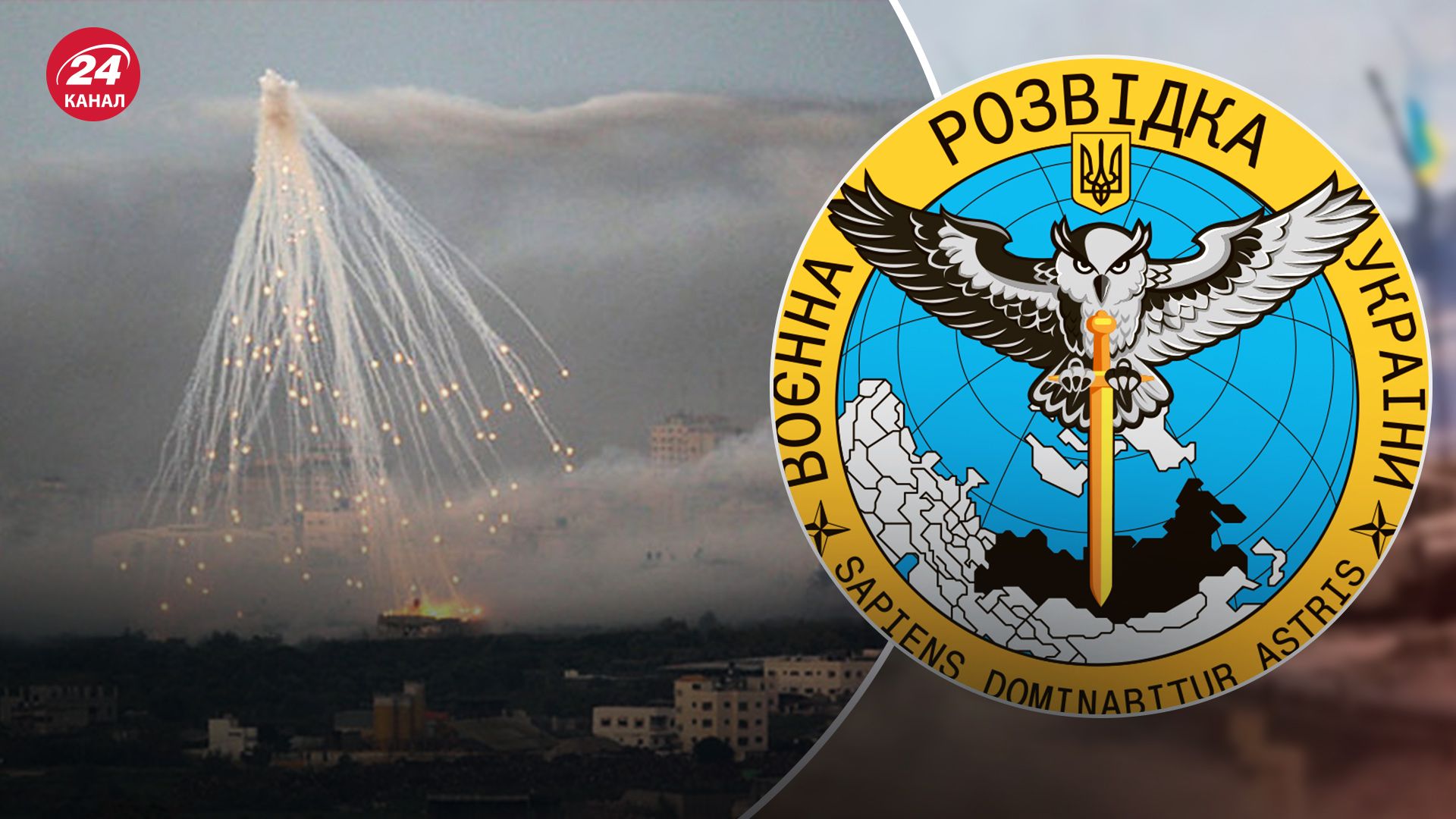 ГУР оприлюднило чергове перехоплення розмови окупанта ГУР оприлюднило чергове перехоплення розмови окупанта