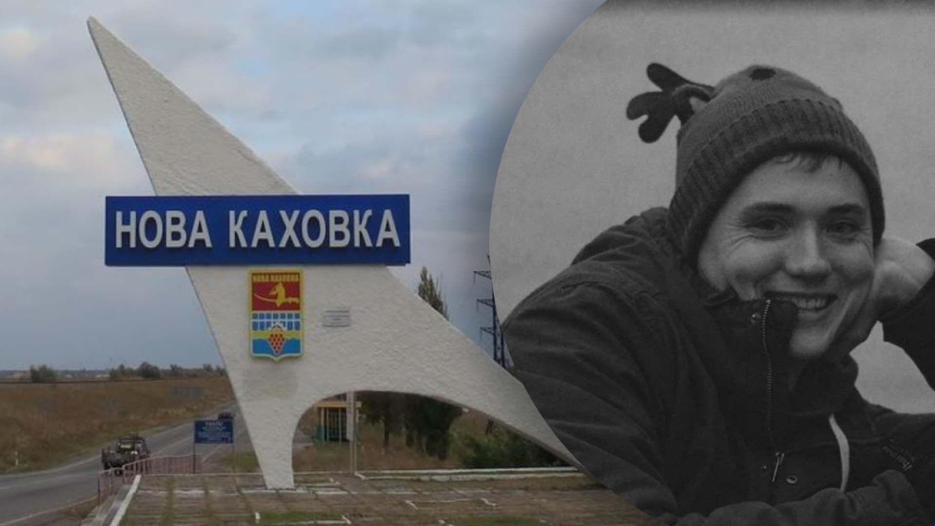 Переселенец рассказал о жизни в оккупированной Каховке Переселенец рассказал о жизни в оккупированной Каховке