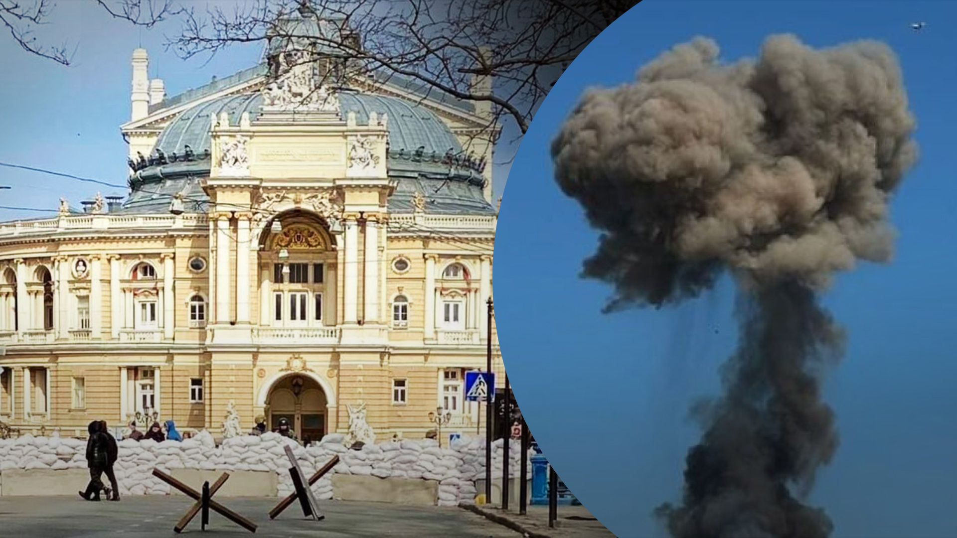 В Одесской области сообщают о взрывах - 24 Канал В Одесской области сообщают о взрывах - 24 Канал