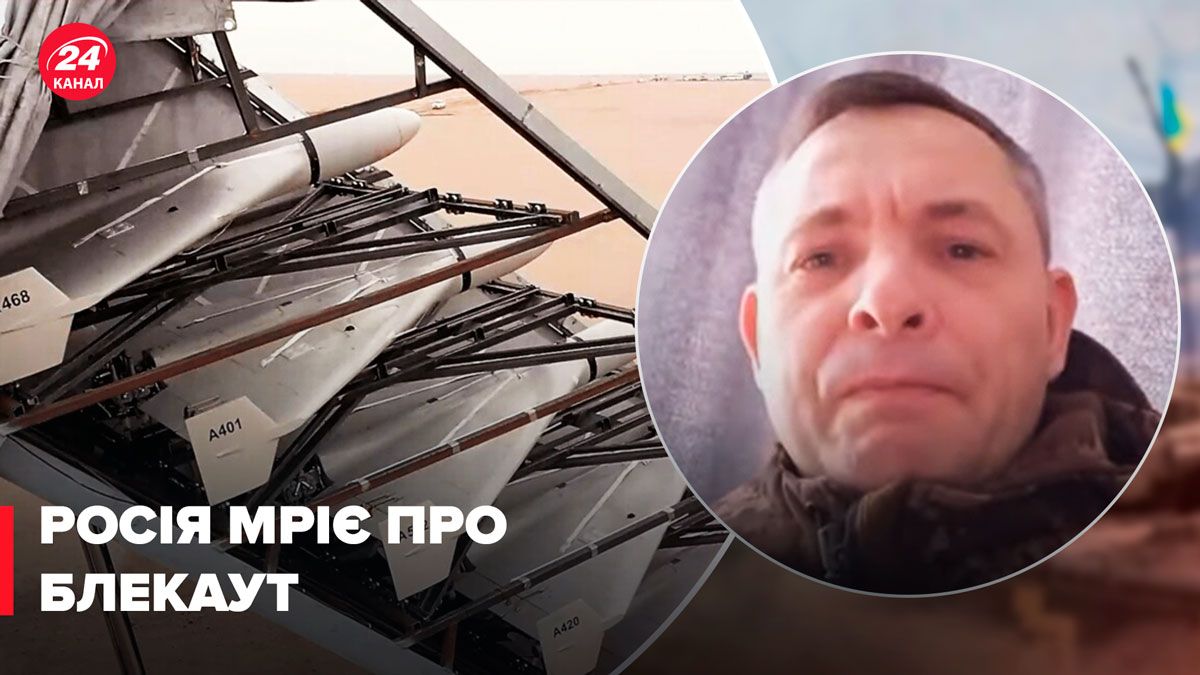 Иранские дроны – почему Россия больше не бьет ими массированно - 24 Канал Иранские дроны – почему Россия больше не бьет ими массированно - 24 Канал