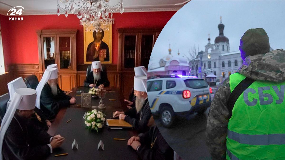 В УПЦ МП скликали синод - 24 Канал В УПЦ МП скликали синод - 24 Канал