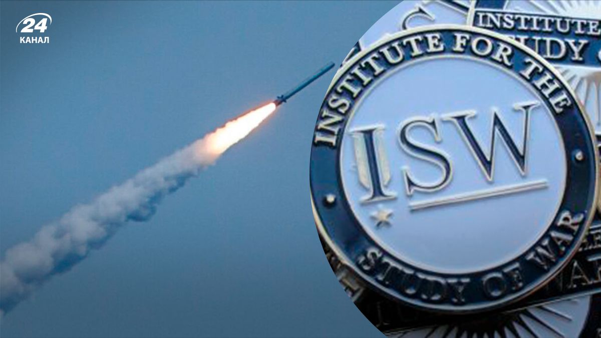 Росія виснажила арсенал ракет - 24 канал Росія виснажила арсенал ракет - 24 канал