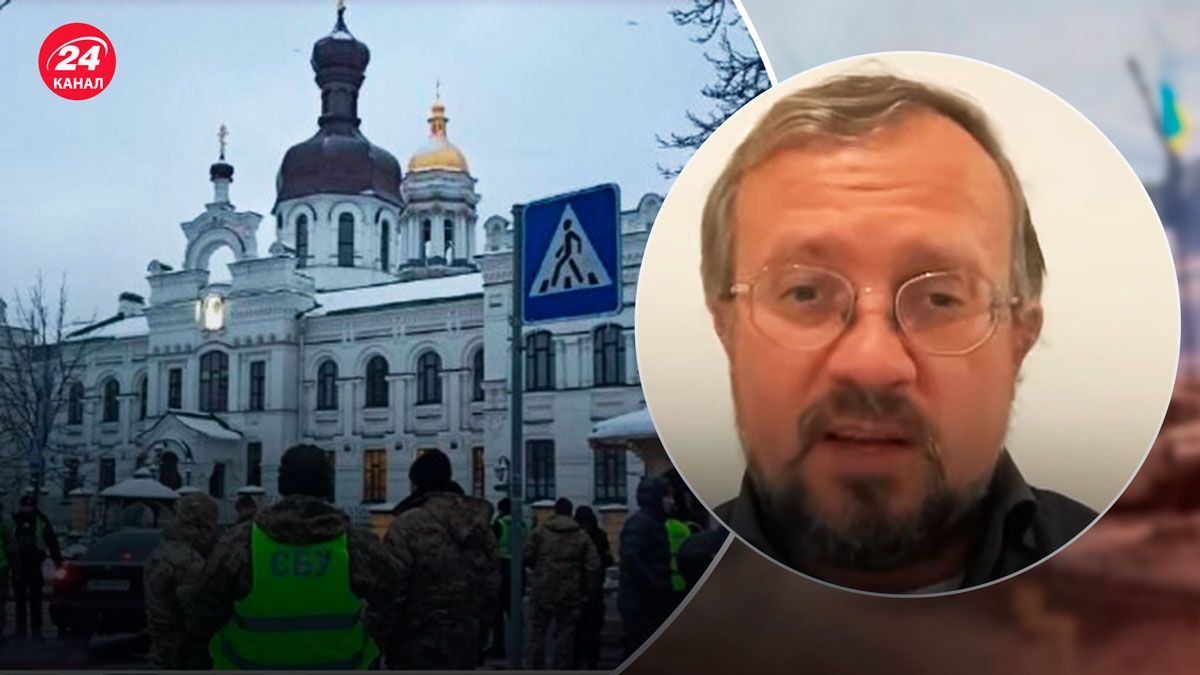 Російська церква в Україні – який вплив вона має, чому це зброя Росії - 24 Канал Російська церква в Україні – який вплив вона має, чому це зброя Росії - 24 Канал