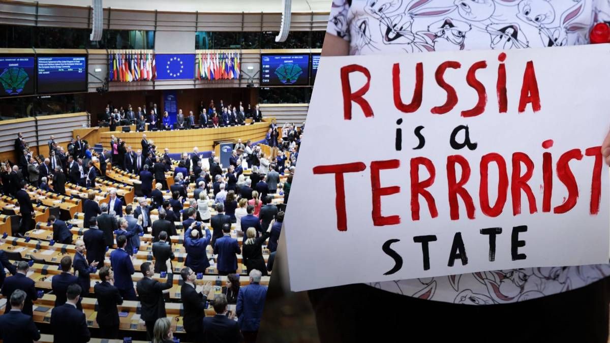 Європарламент прийняв резолюцію про визнання Росії спонсором тероризму - 24 Канал