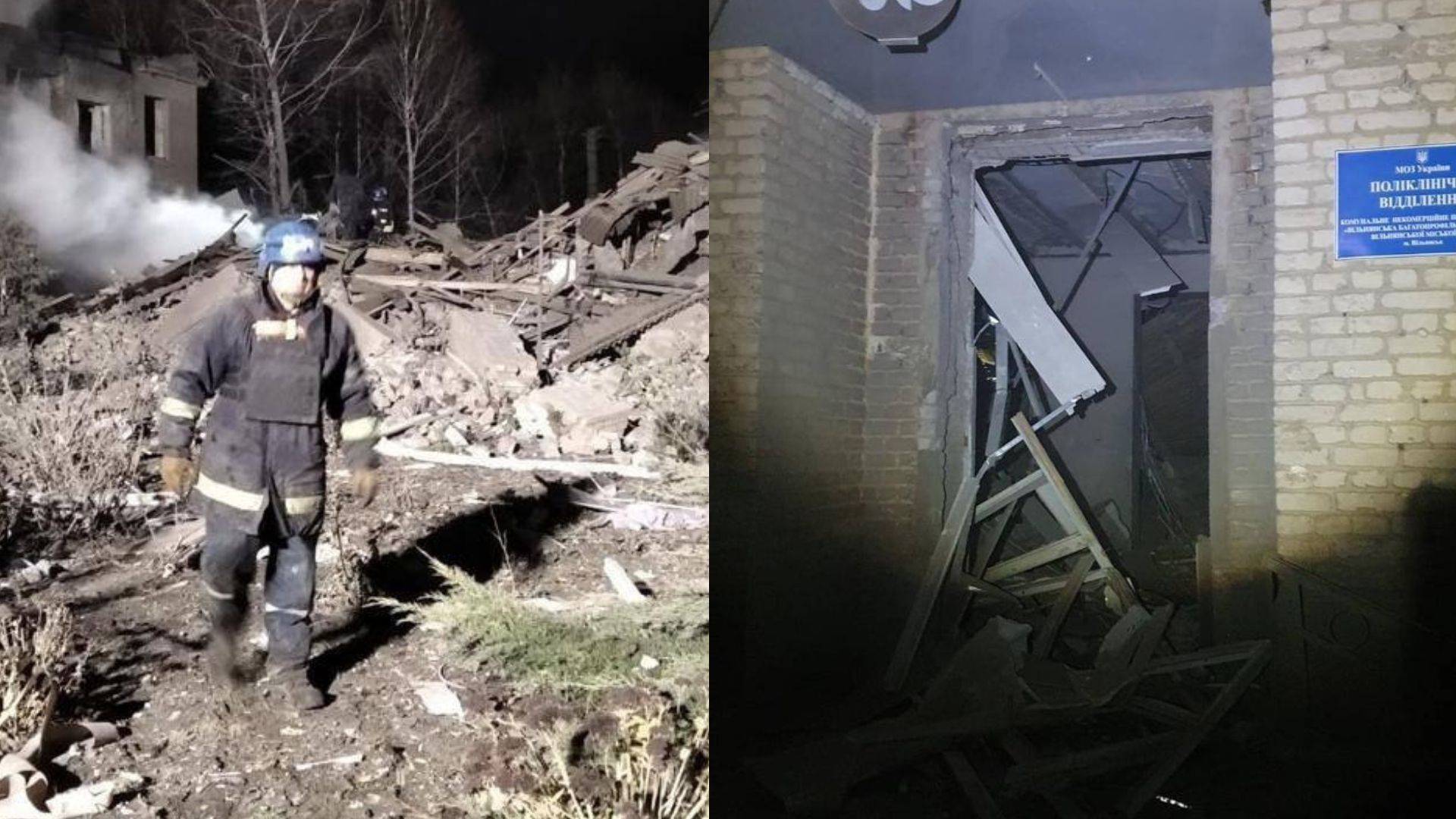 Вольнянск обстрел роддома 23.11.22 - момент удара, видео Вольнянск обстрел роддома 23.11.22 - момент удара, видео