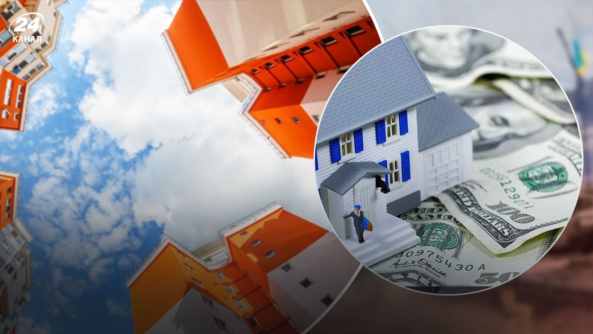 Ціна на нерухомість - яка середня ціна за метр квадратний у новобудовах України Ціна на нерухомість - яка середня ціна за метр квадратний у новобудовах України