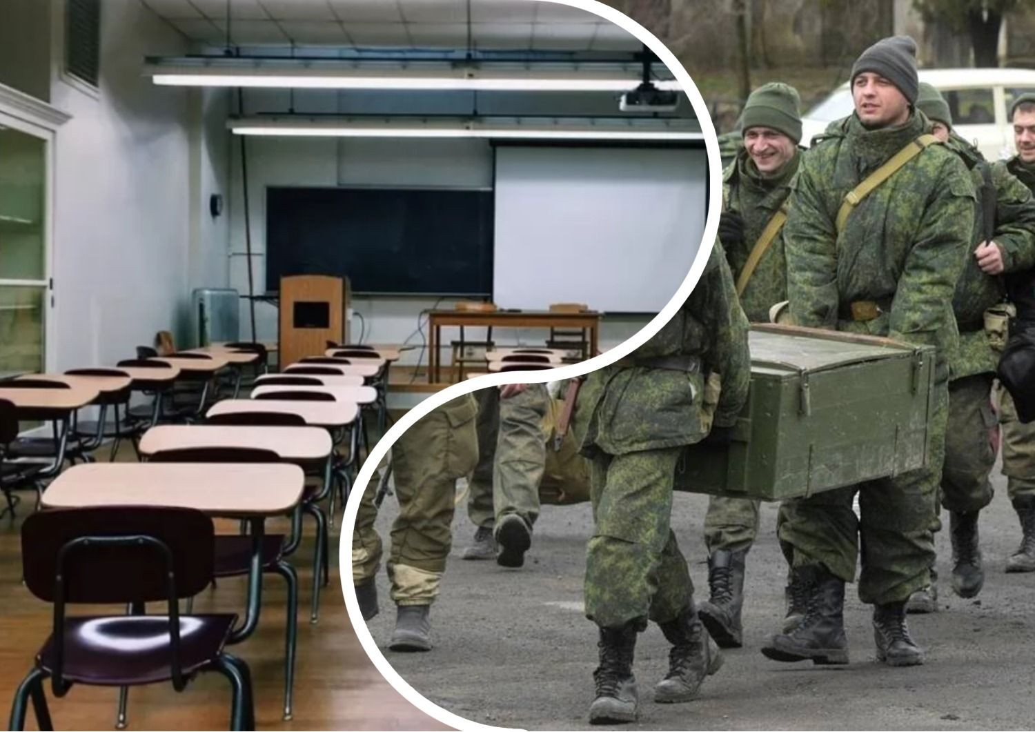 Запорожье - россияне селятся прямо в школах на оккупированной территории области - 24 канал - Образование
