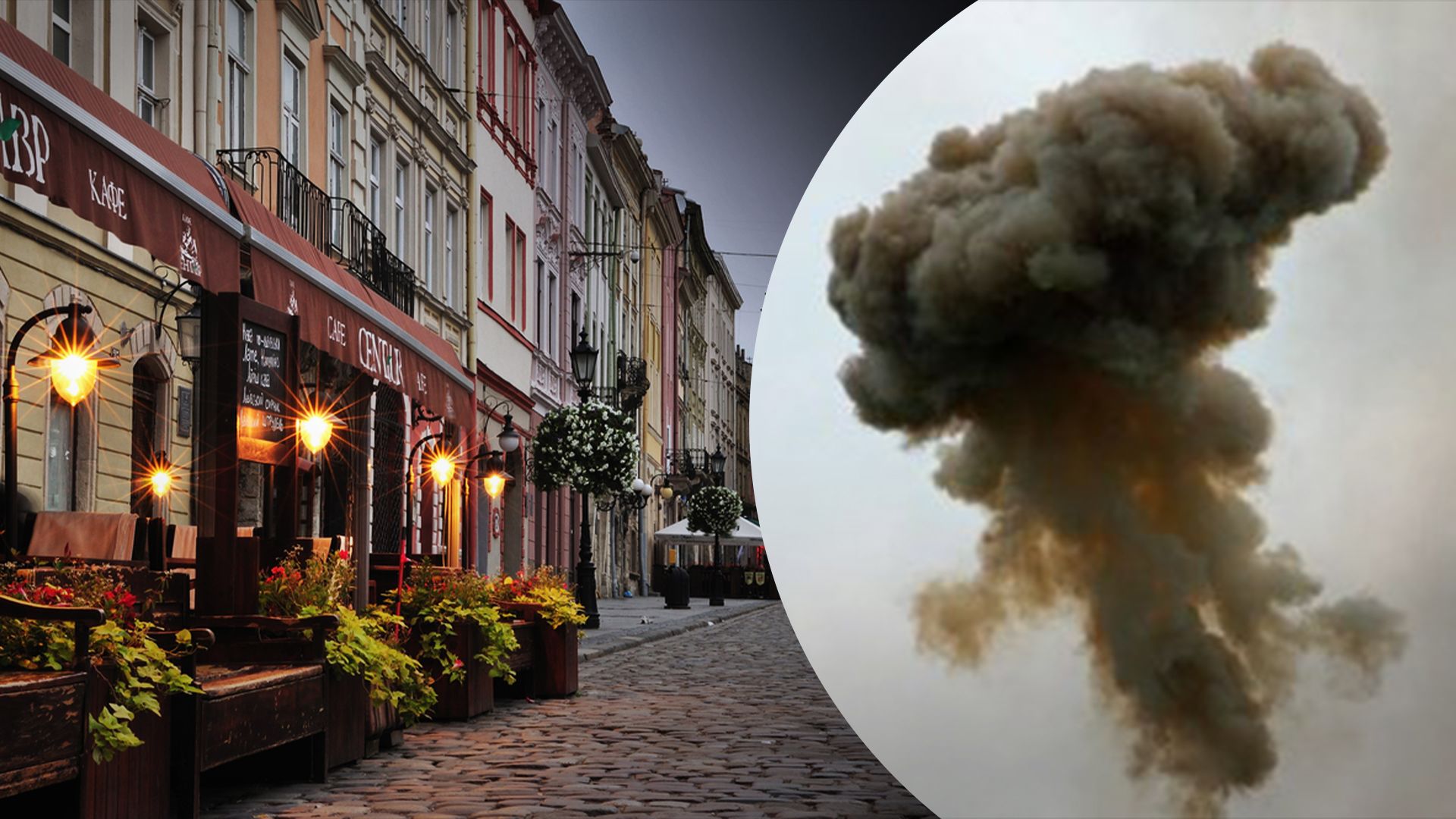 Сообщают о взрывах во Львове: власти просят оставаться в укрытиях - 24 Канал Сообщают о взрывах во Львове: власти просят оставаться в укрытиях - 24 Канал