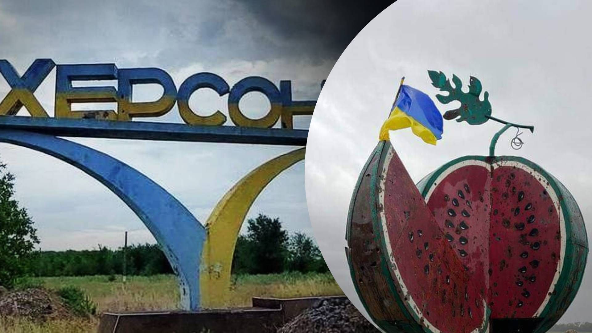 Россияне обстреливают Херсон считая его своим - Почему они ломают собственную стратегию Россияне обстреливают Херсон считая его своим - Почему они ломают собственную стратегию