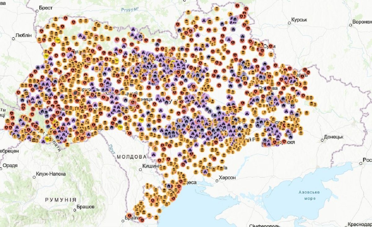 Пункти незламності в України – де подивитися адреси в містах та селах - 24  Канал