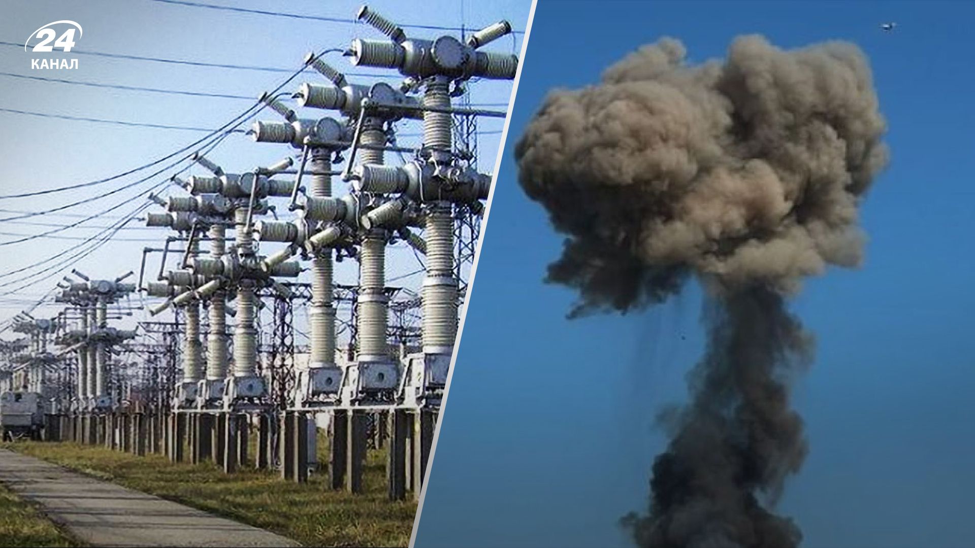 Львів повністю знеструмлено Львів повністю знеструмлено