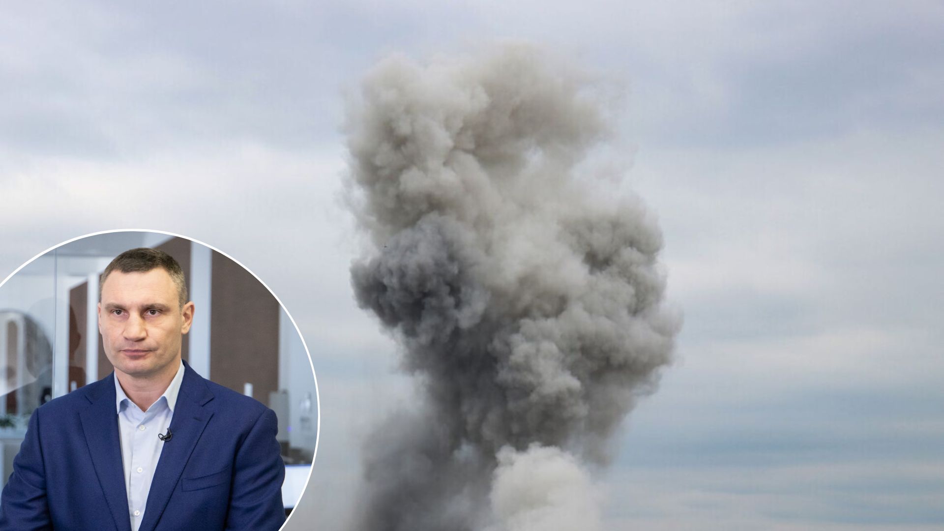 Удар по Киеву 23.11.22 - сколько пострадавших из-за прилета Удар по Киеву 23.11.22 - сколько пострадавших из-за прилета