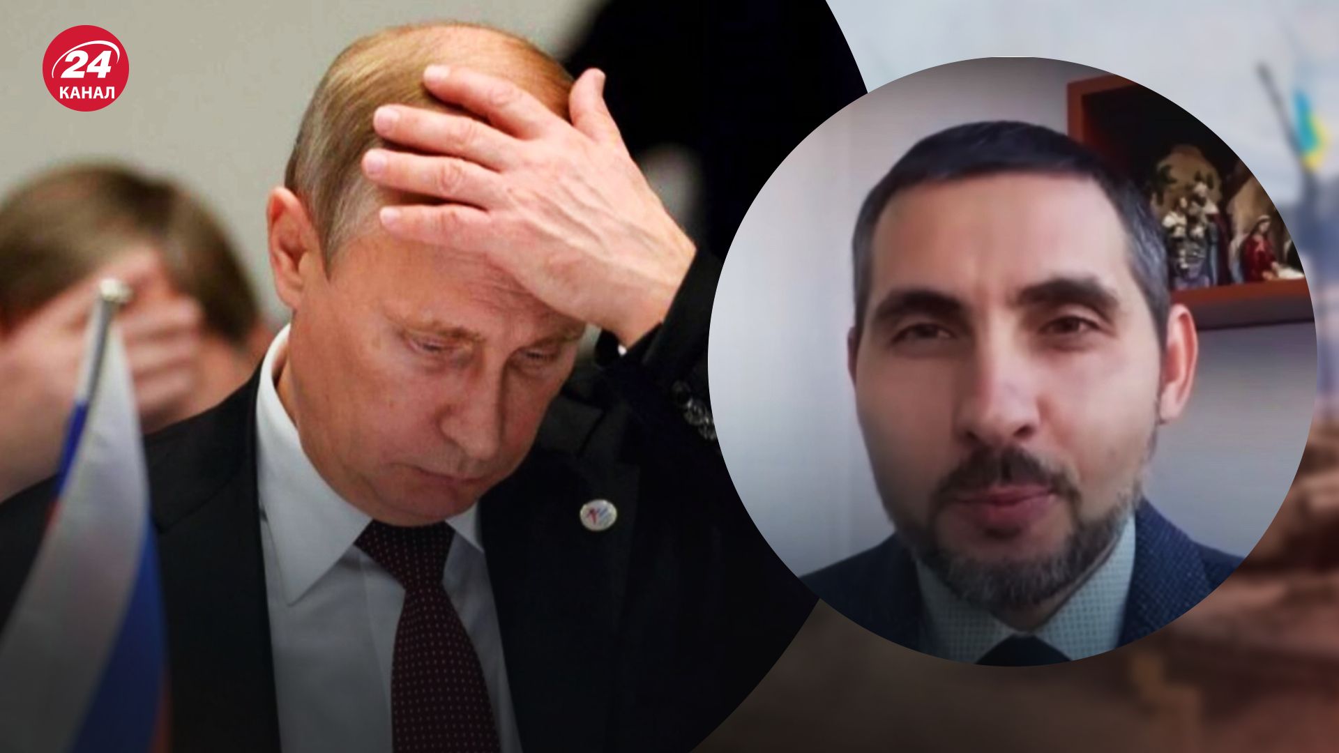 Європарламент визнав Росію терористом – Стуканов пояснив, який вихід є для Путіна – 24 Канал