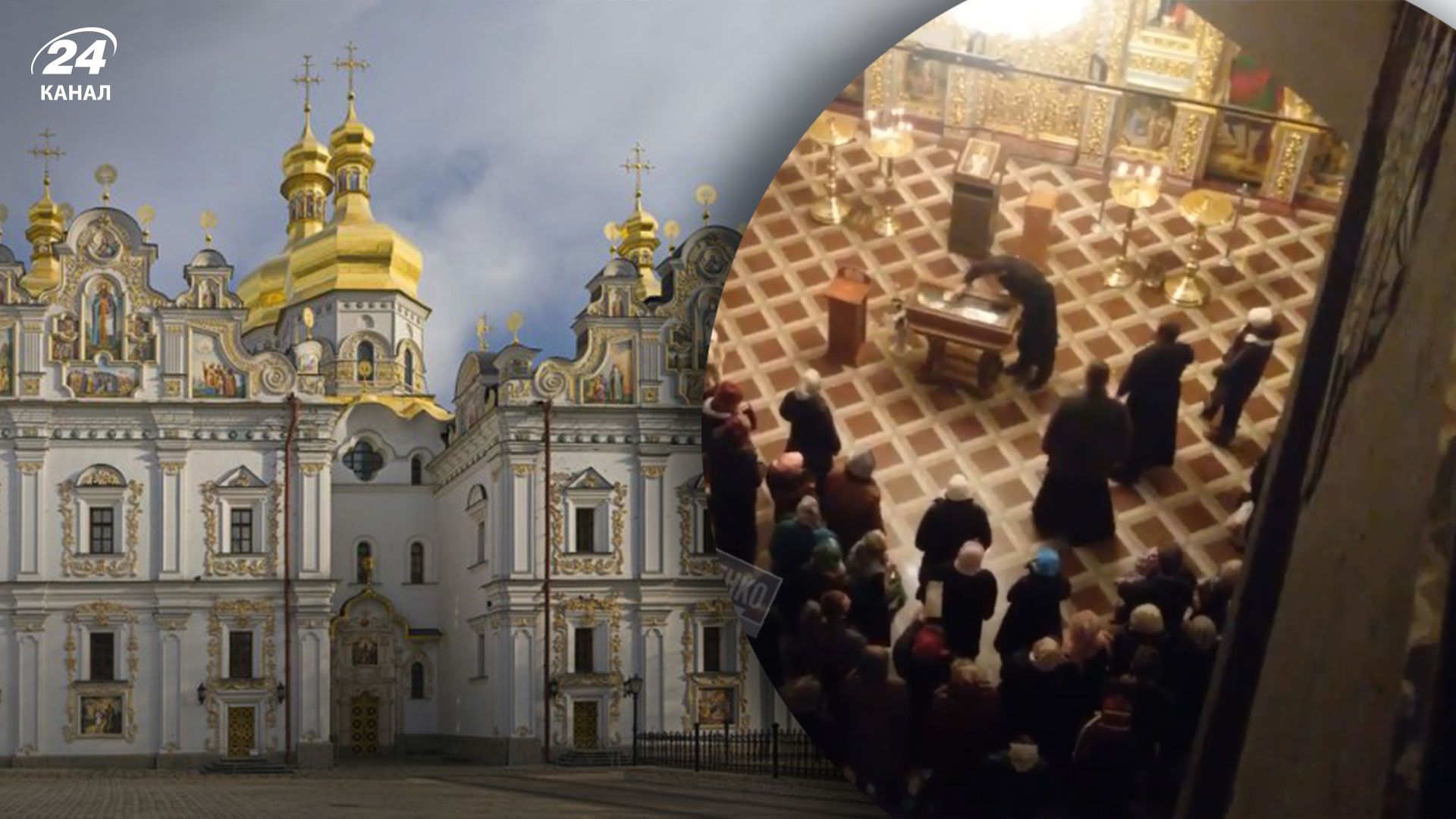 З'явилось ще одне відео прославляння Росії у Києво-Печерській лаврі З'явилось ще одне відео прославляння Росії у Києво-Печерській лаврі