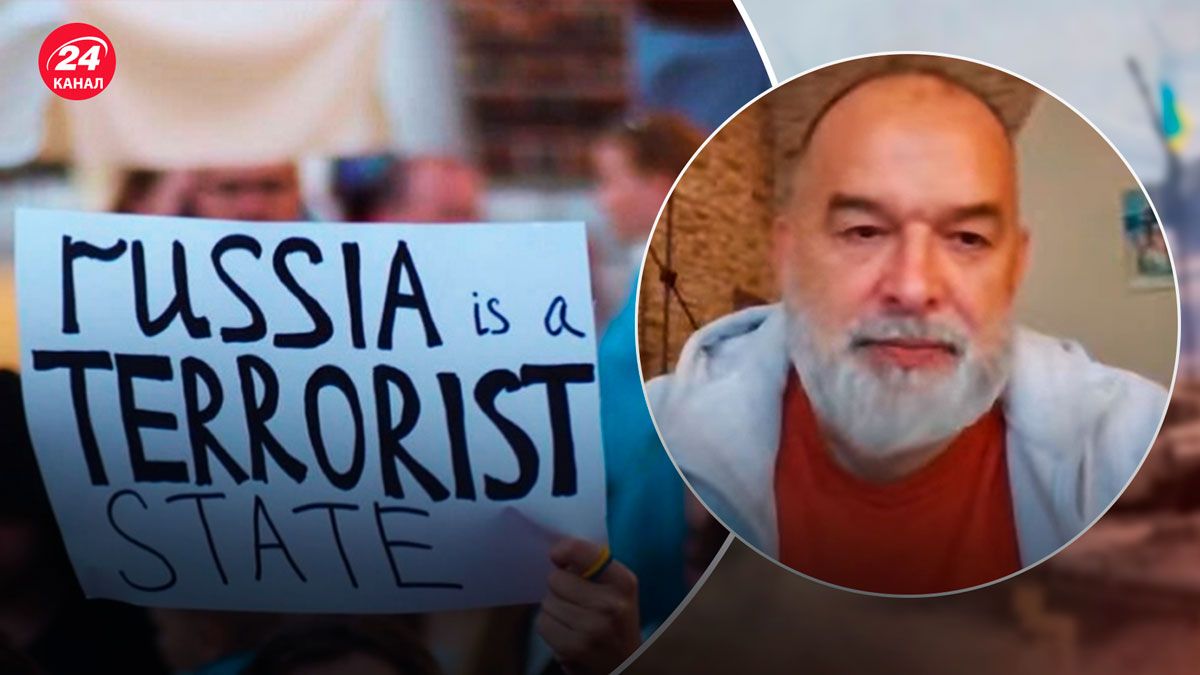 Европарламент признал Россию террористом – какие последствия для России - 24 Канал Европарламент признал Россию террористом – какие последствия для России - 24 Канал