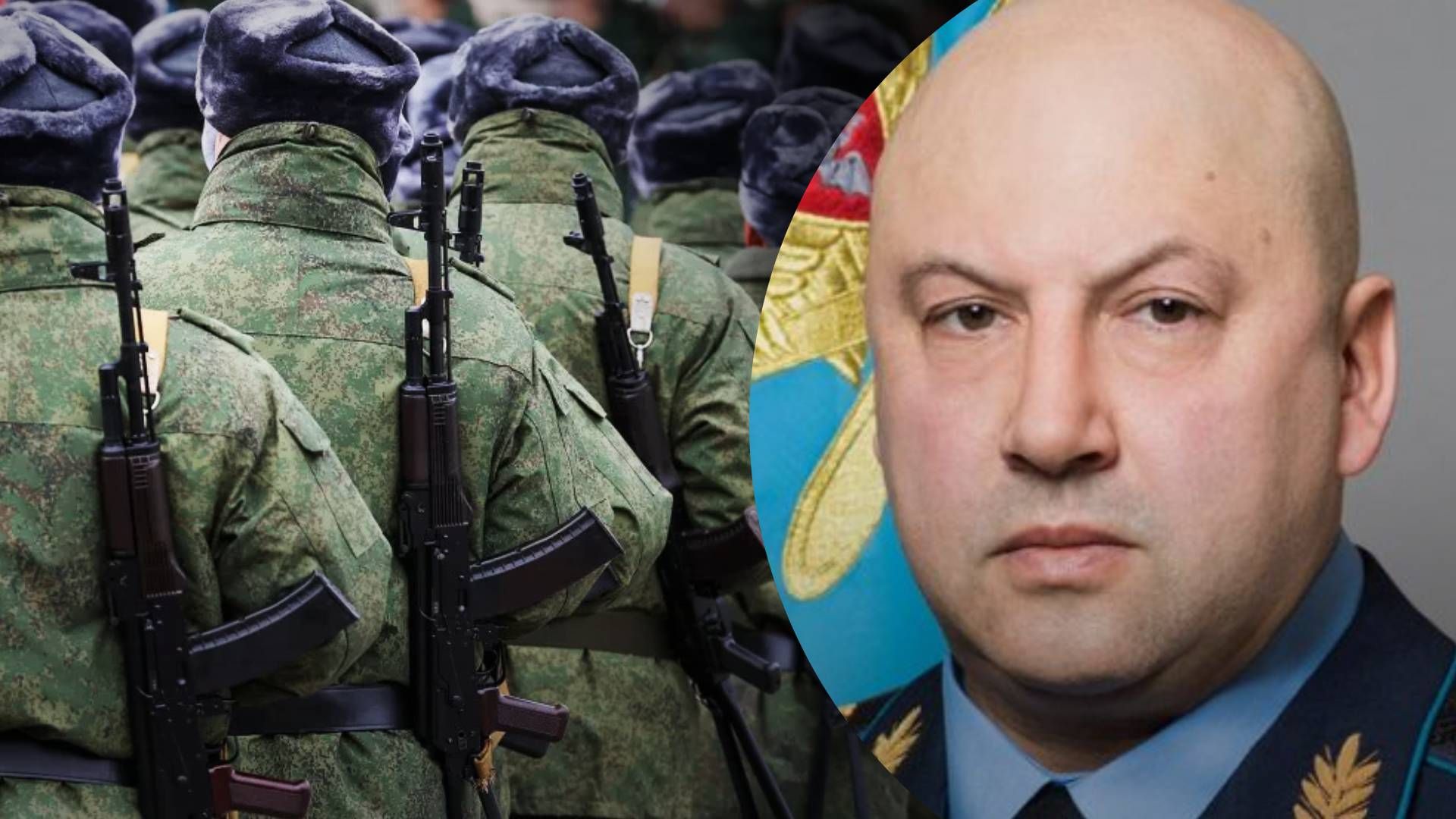 Будущее Суровикина после сдачи Херсона что с ним сделает Путин - 24 Канал Будущее Суровикина после сдачи Херсона что с ним сделает Путин - 24 Канал