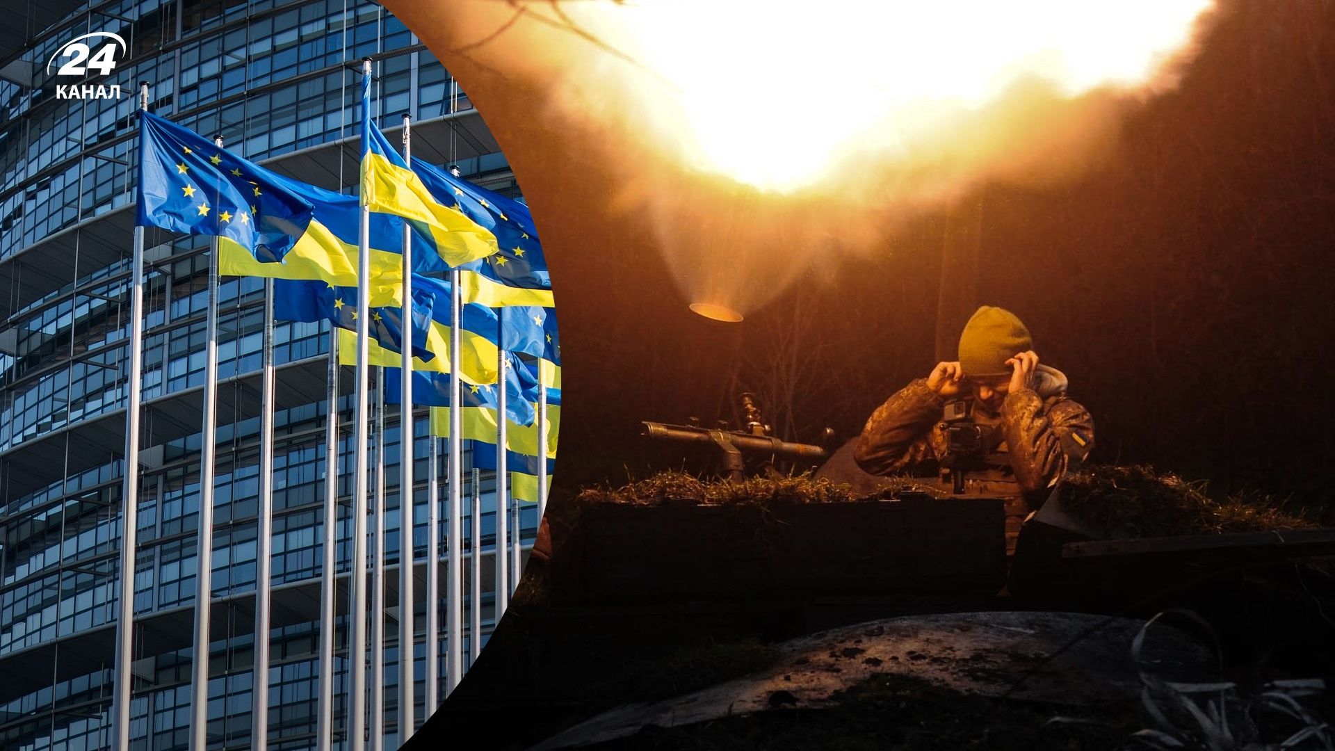 В Украине 274 день войны – главное за 24 ноября 2022 В Украине 274 день войны – главное за 24 ноября 2022