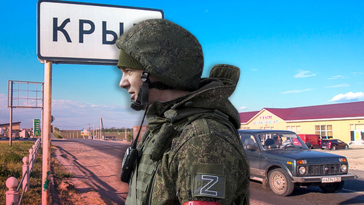 В Крыму оккупанты начали забирать авто у гражданских - 24 Канал В Крыму оккупанты начали забирать авто у гражданских - 24 Канал