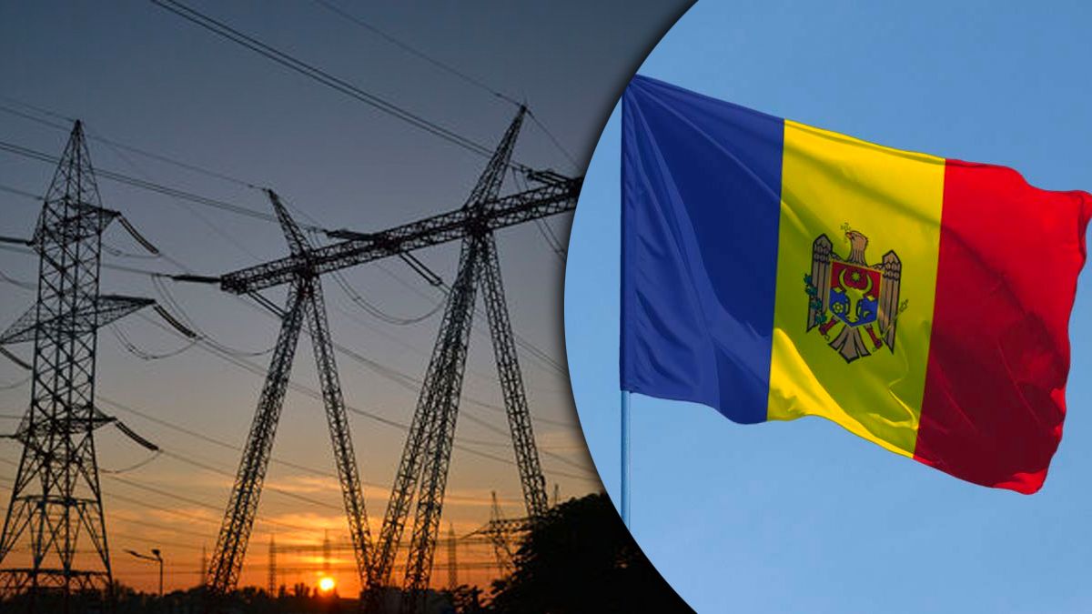 Проблемы со светом в Молдове из-за атаки на Украину Проблемы со светом в Молдове из-за атаки на Украину