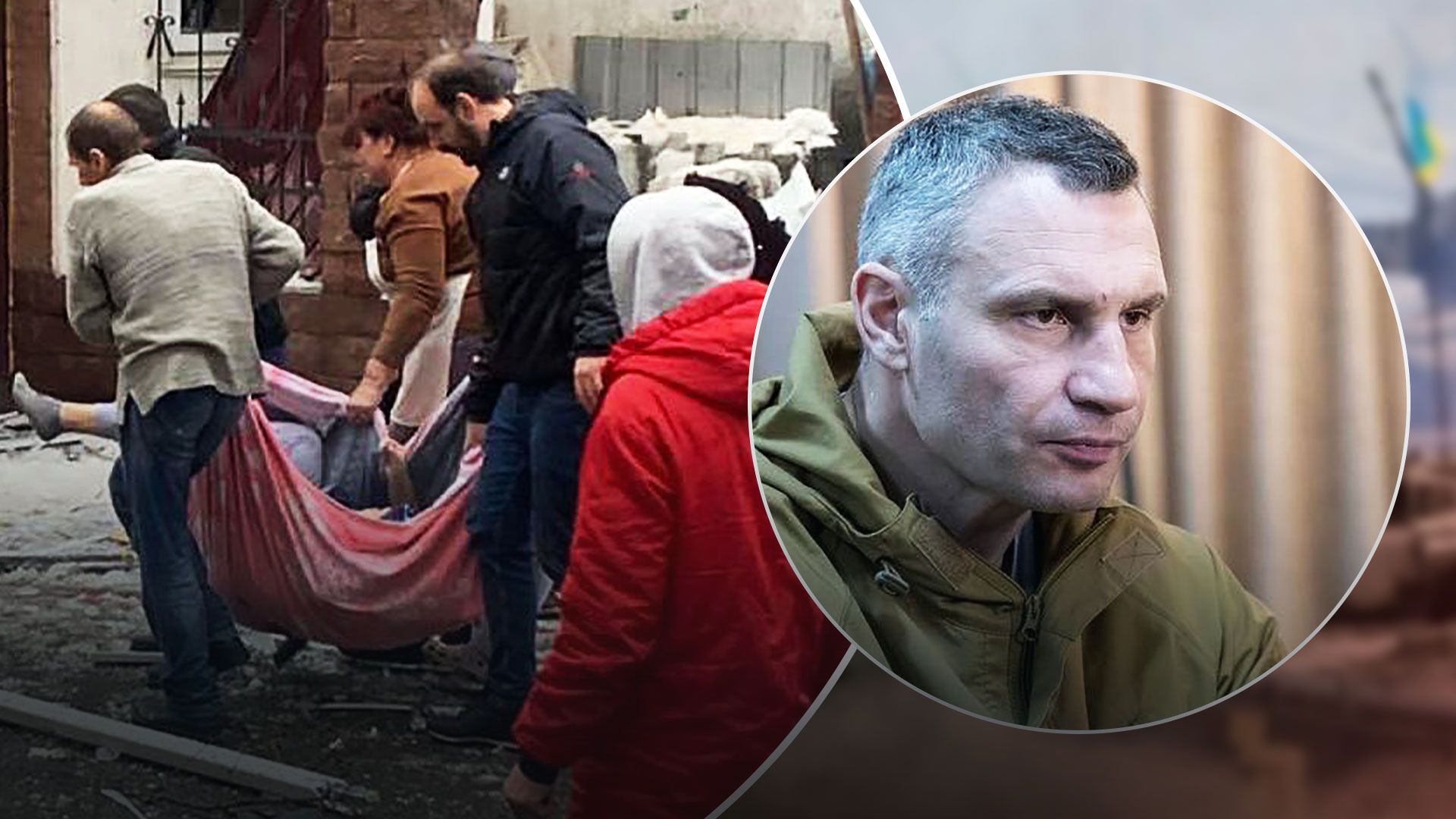 Взрывы в Киеве 23 ноября - от взрывов в Киеве погибли 3 человека - 24 Канал Взрывы в Киеве 23 ноября - от взрывов в Киеве погибли 3 человека - 24 Канал