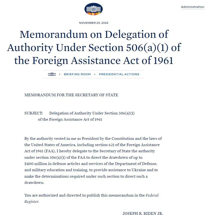 США надасть нову допомогу Україні США надасть нову допомогу Україні